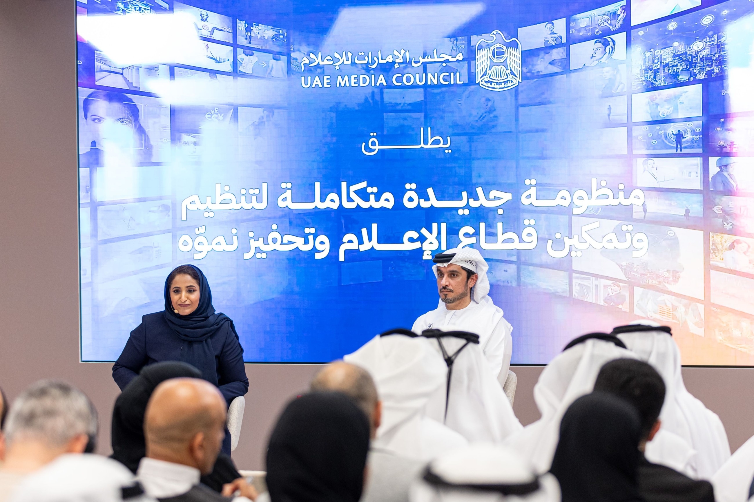 UAE plans 3-year fee exemption for content creators, age rating system for media content