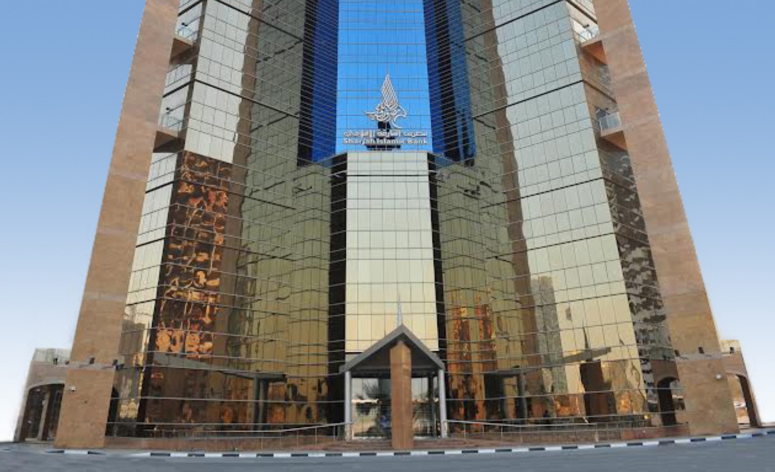 Sharjah Islamic Bank strengthens global standing with successful pricing of $500 million perpetual sukuk