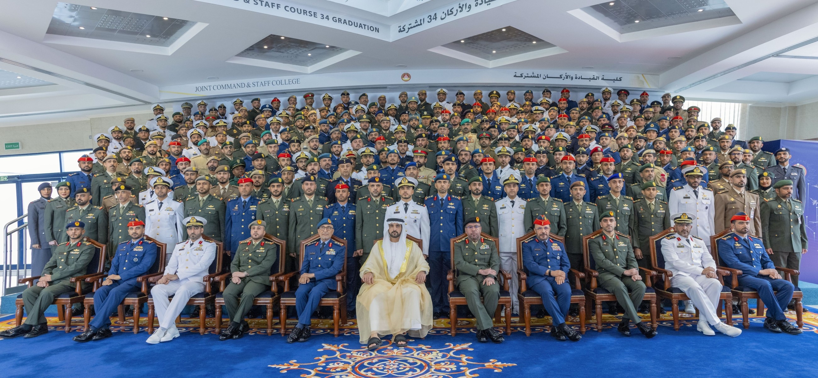 Hamdan attends graduation ceremony
