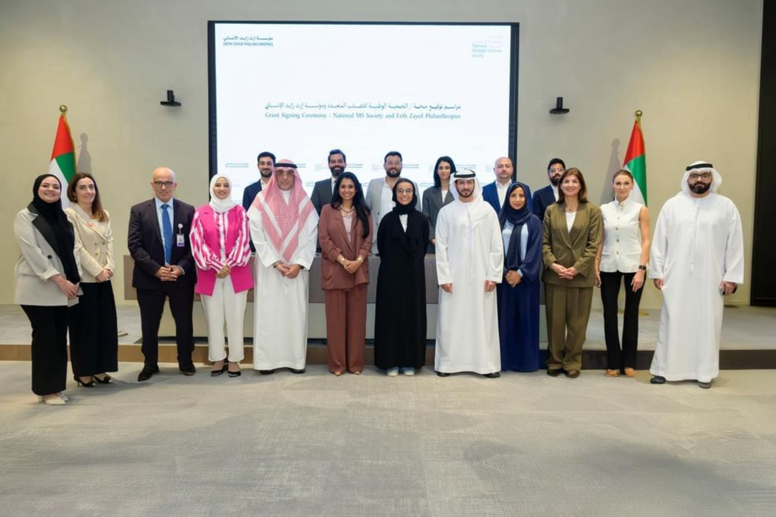 Erth Zayed Philanthropies donates Dhs25m to NMSS