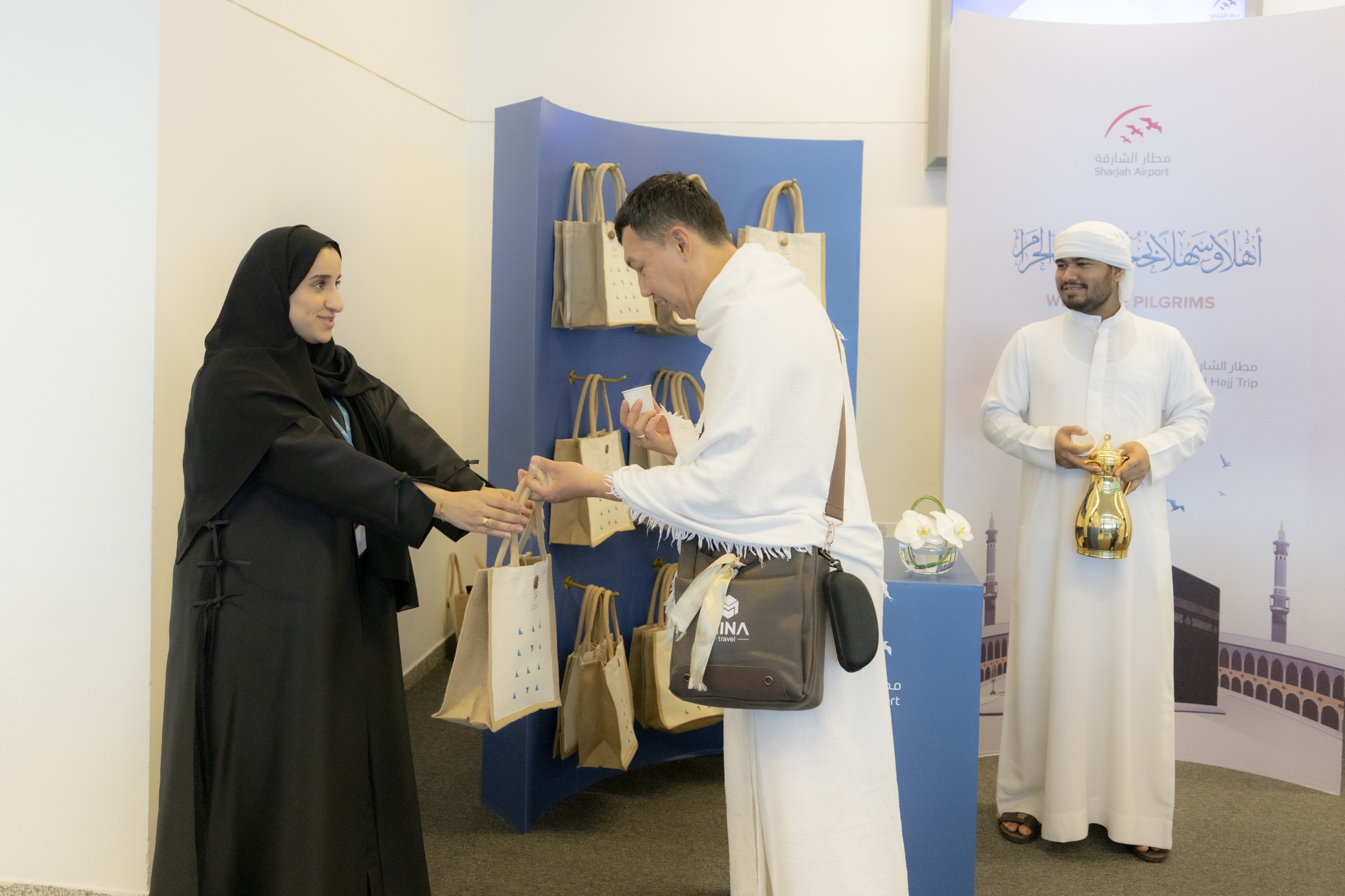 Sharjah Airport provides seamless and smooth services to pilgrims departing for Hajj