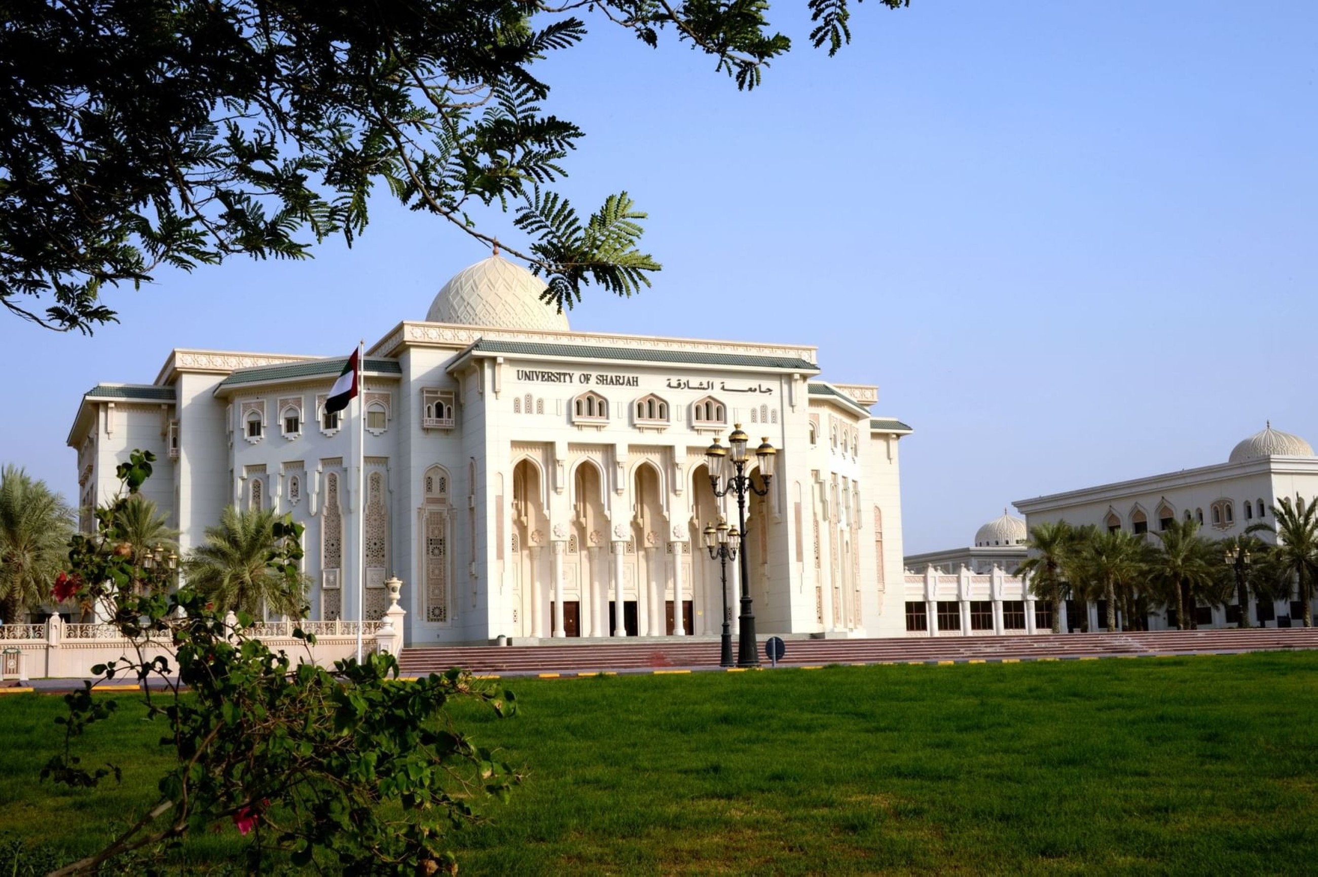 Sultan Bin Ahmed commends UoS for earning ‘Platinum Rating'