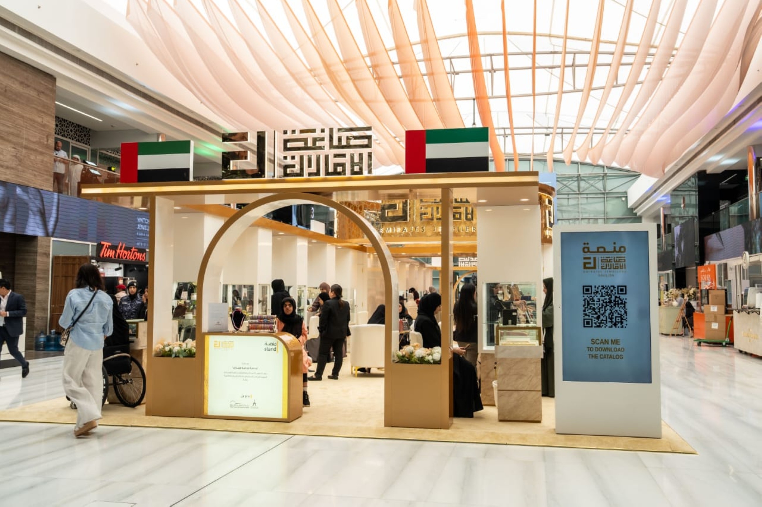 Emirati designers dazzle at  the 55th Watch and Jewellery Middle East Show