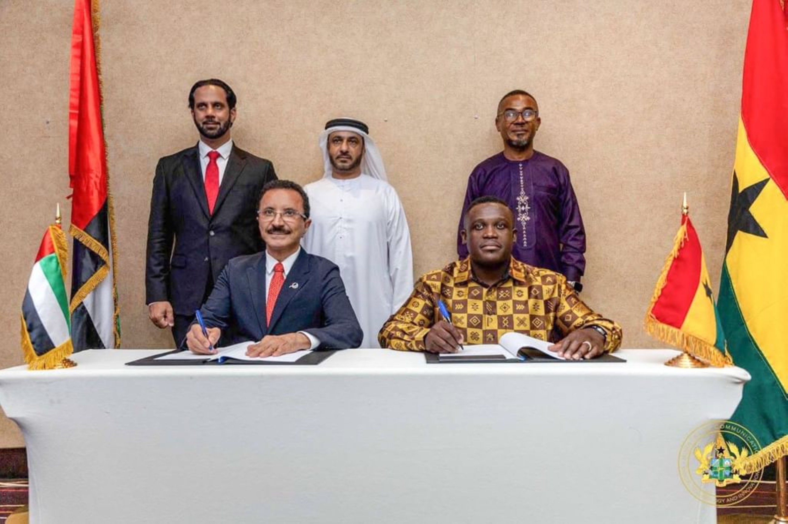PCFC and Ghana to establish economic zone, digital incubator