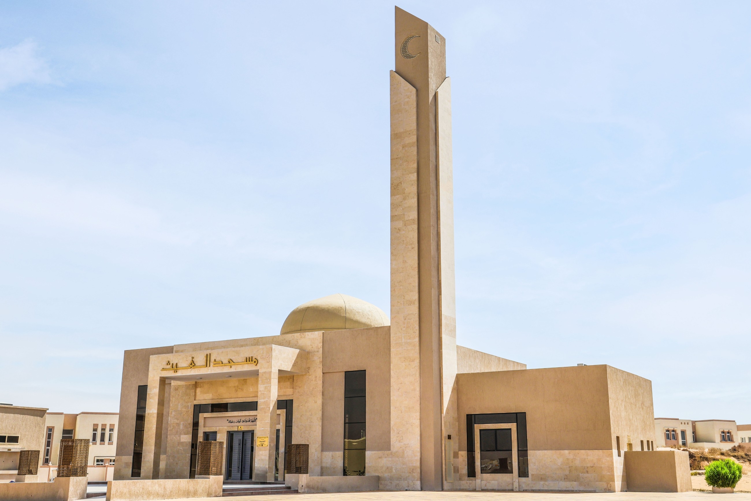 4 new mosques open in Sharjah, accommodating 4,000 worshippers