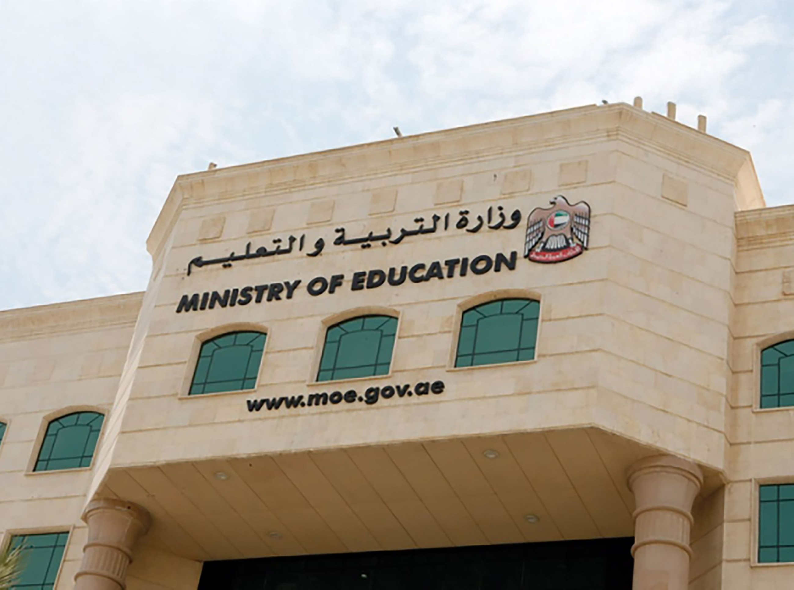 GCC student enrolment set to rise in five years: Report