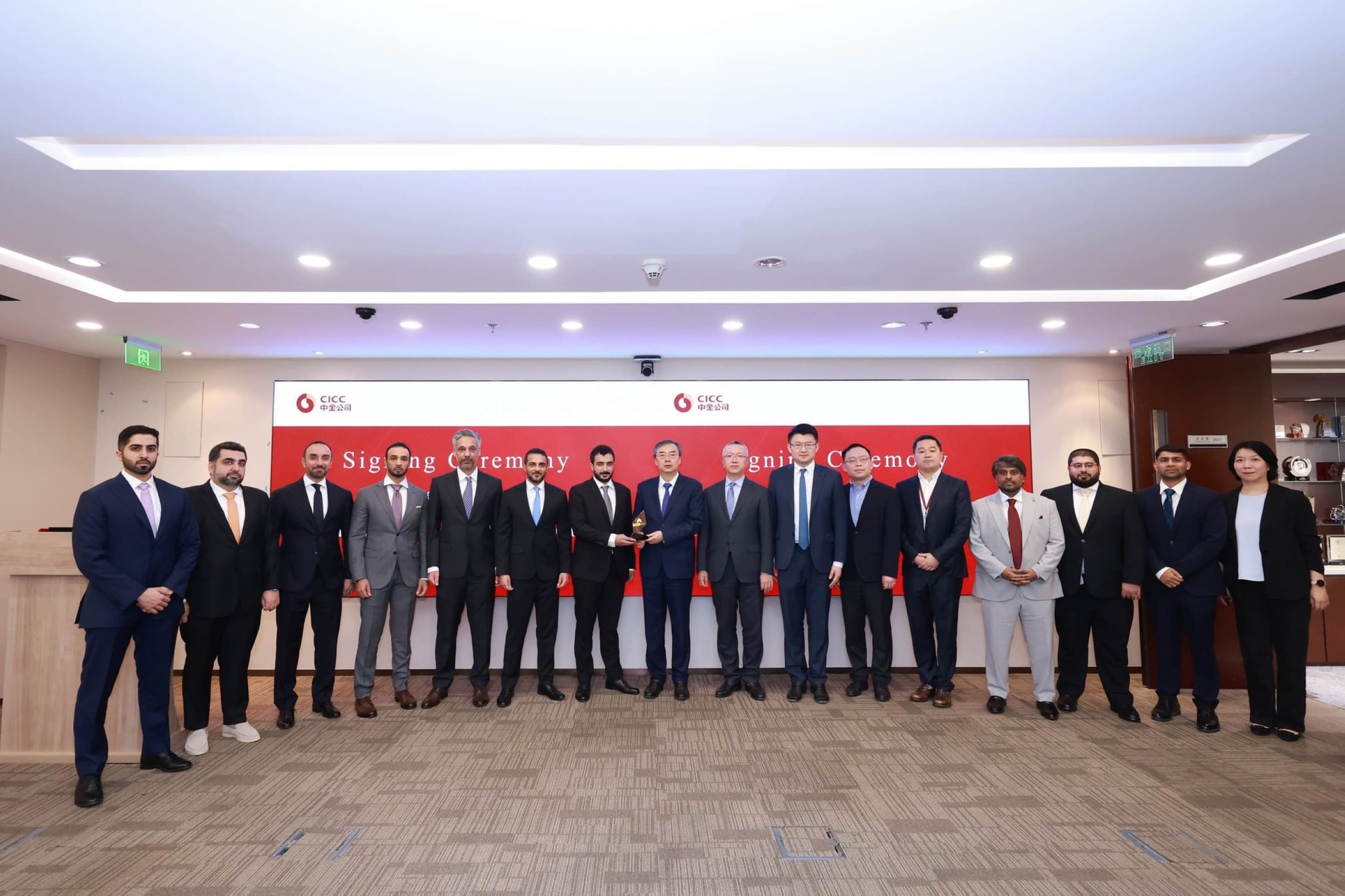 Sharjah and China strengthen cooperation and partnership
