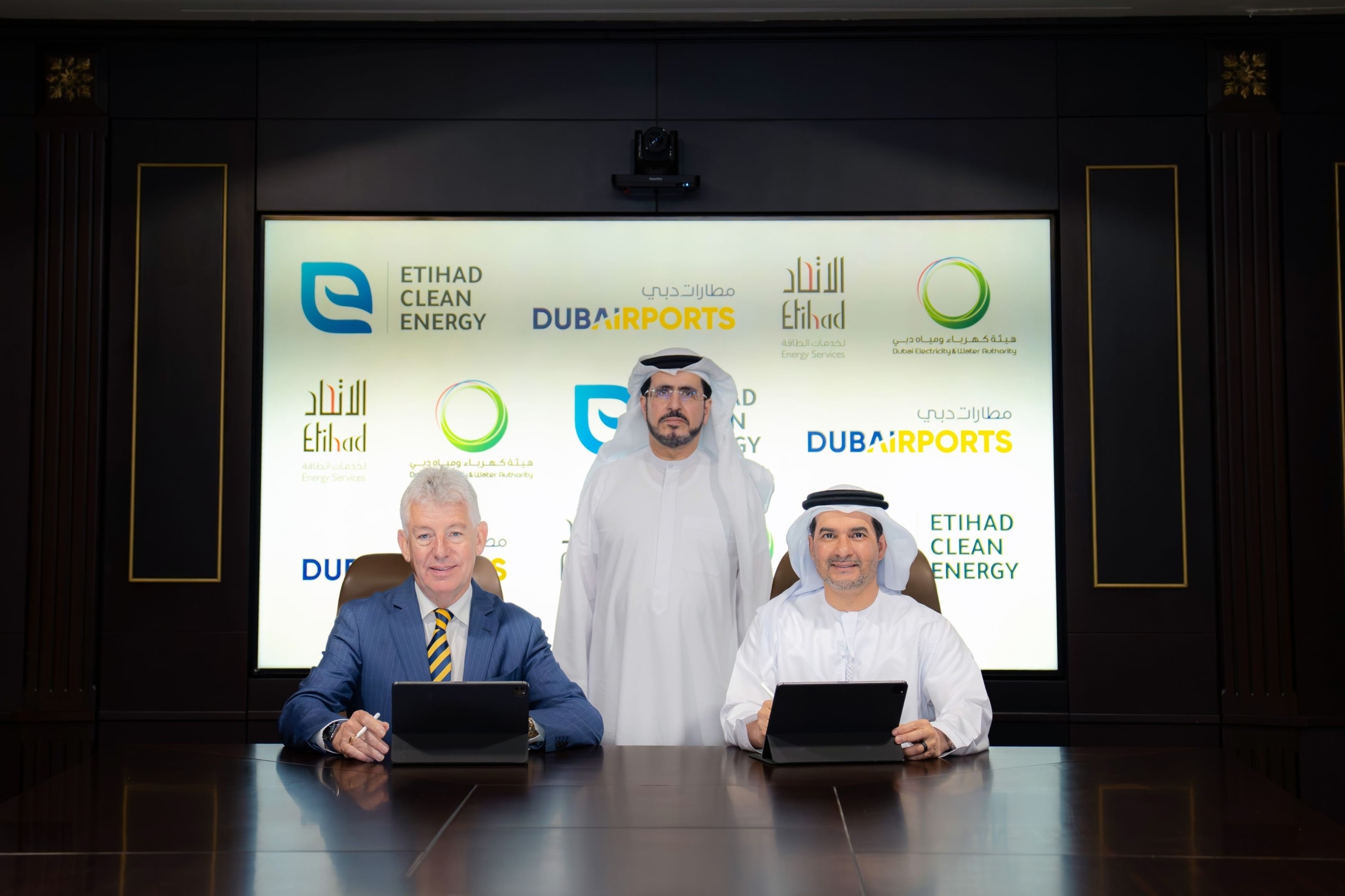 Dubai Airports and Etihad Esco light up path to sustainability