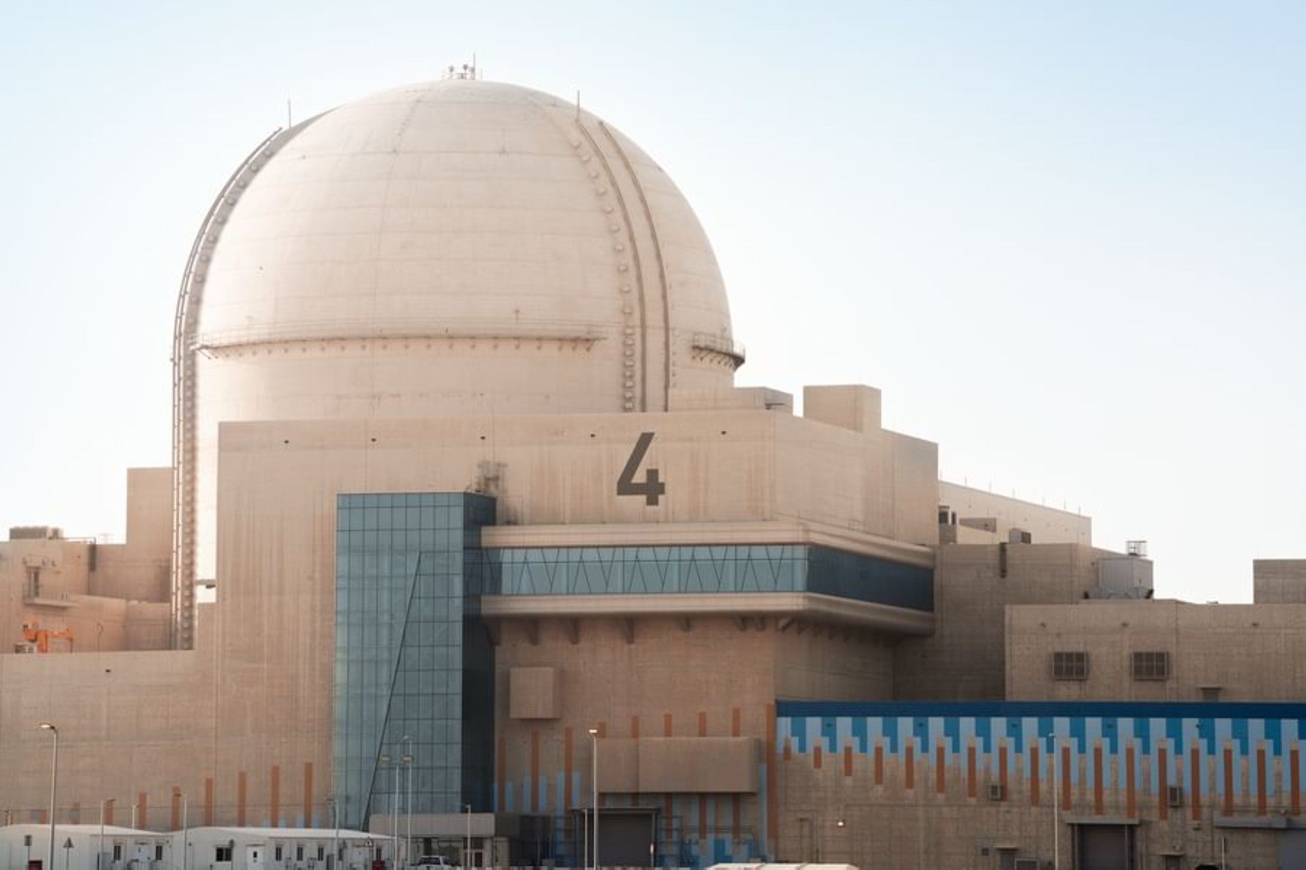 UAE's nuclear programme a role model in terms of safety