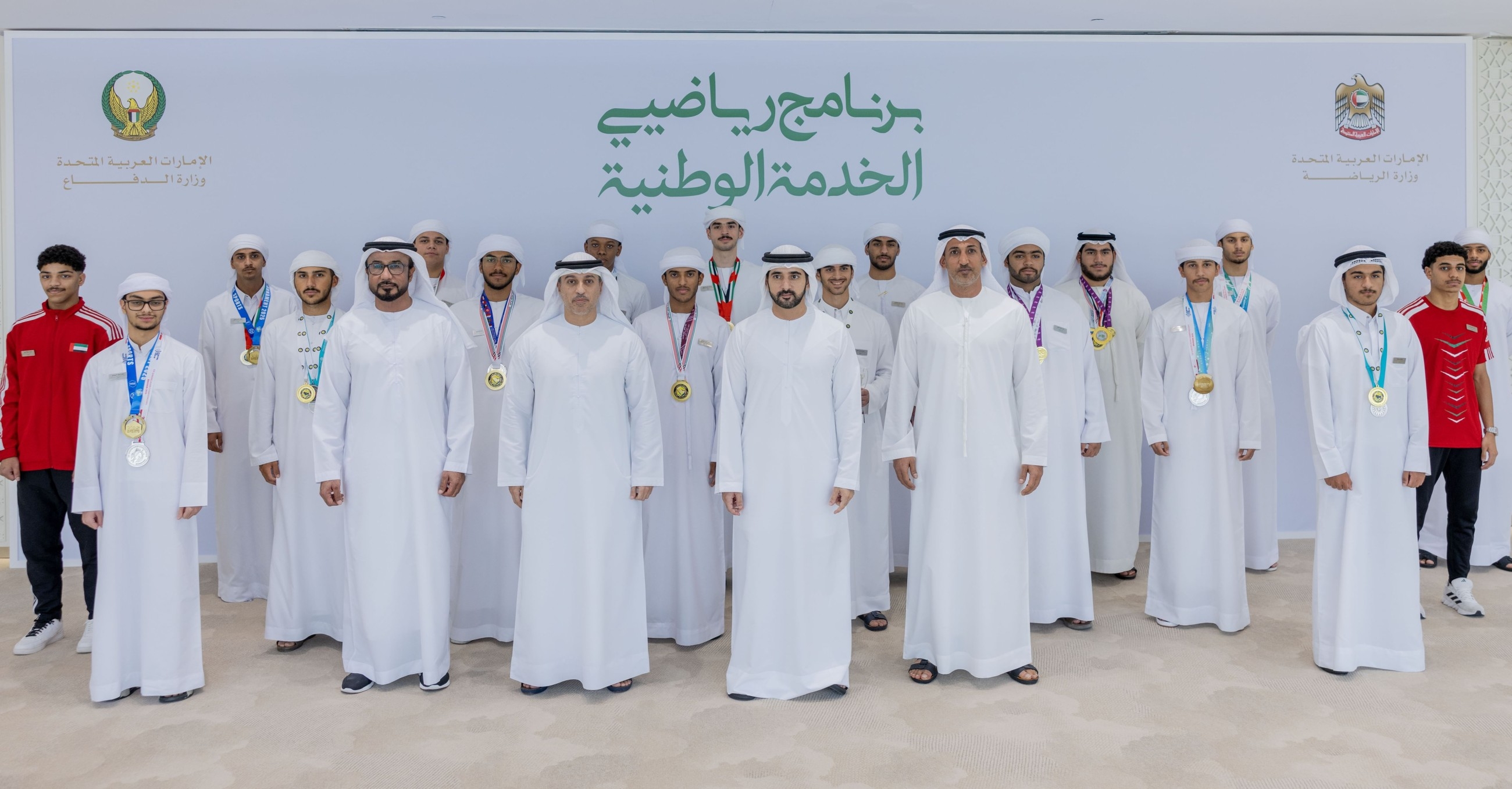 Sheikh Hamdan witnesses launch of ‘National Service Athlete Programme'