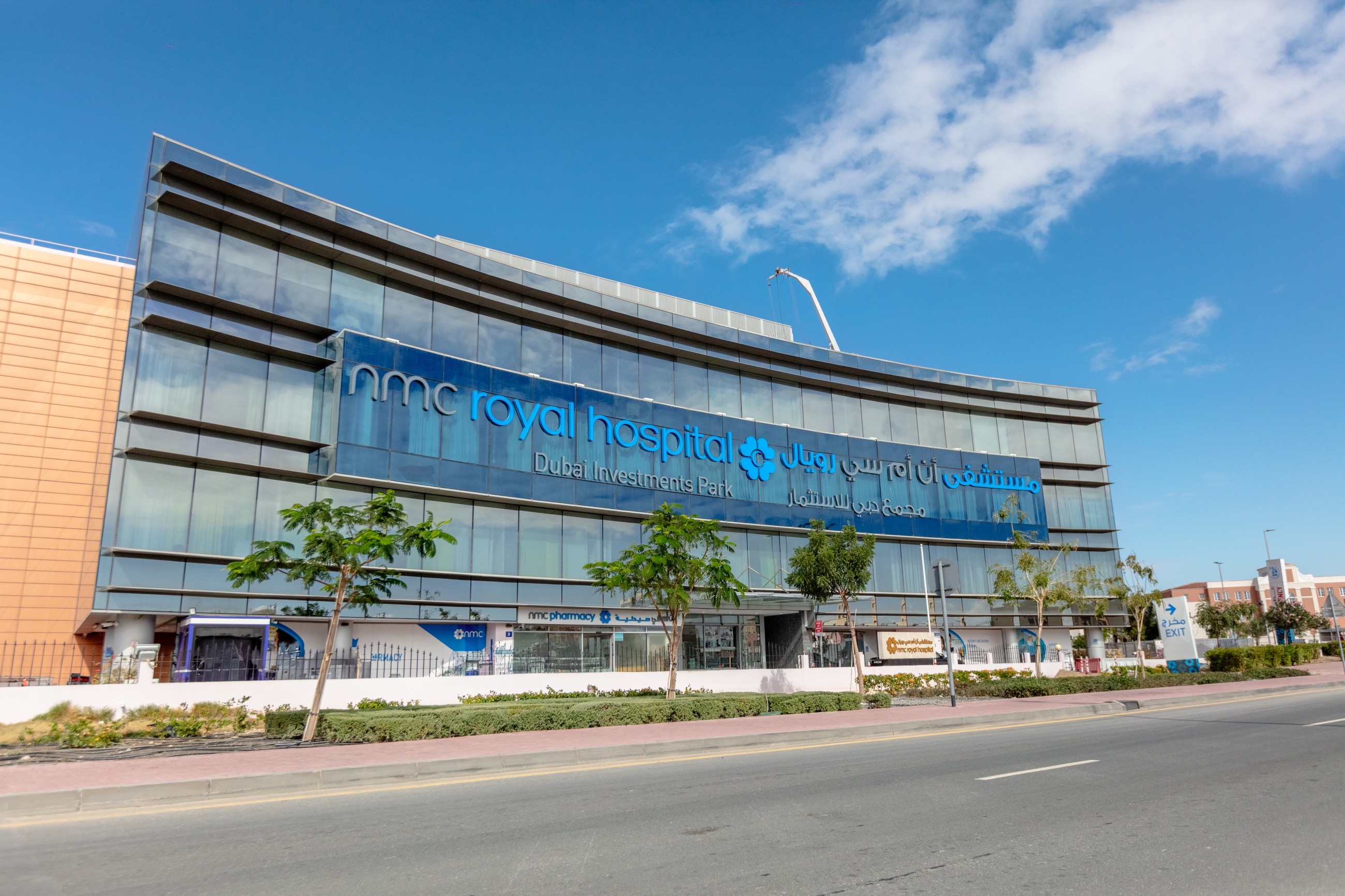 NMC Royal Hospital DIP revolutionizing breast cancer surgery in the UAE with Sentimag system