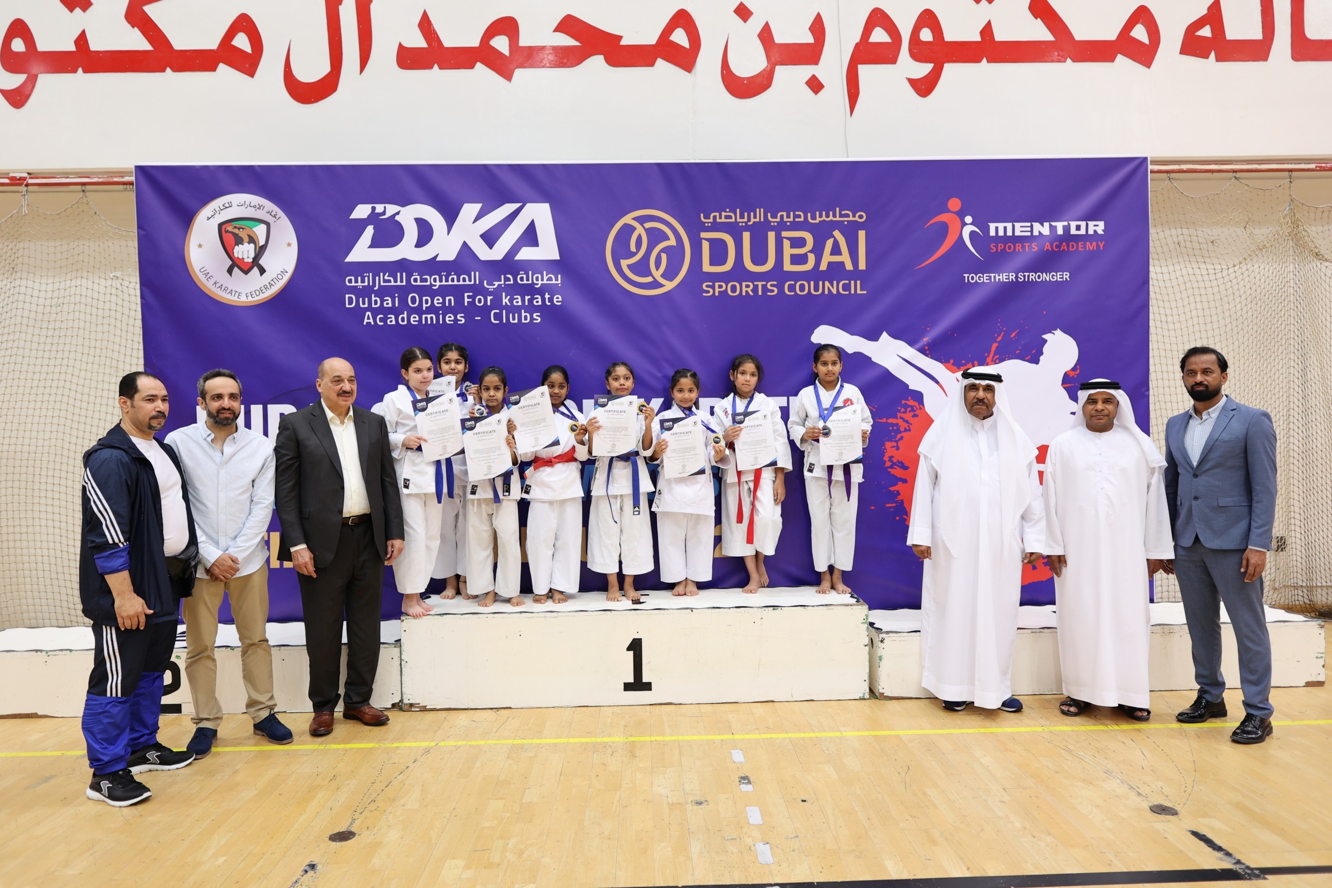 Dubai Open Karate Championship ends on high note