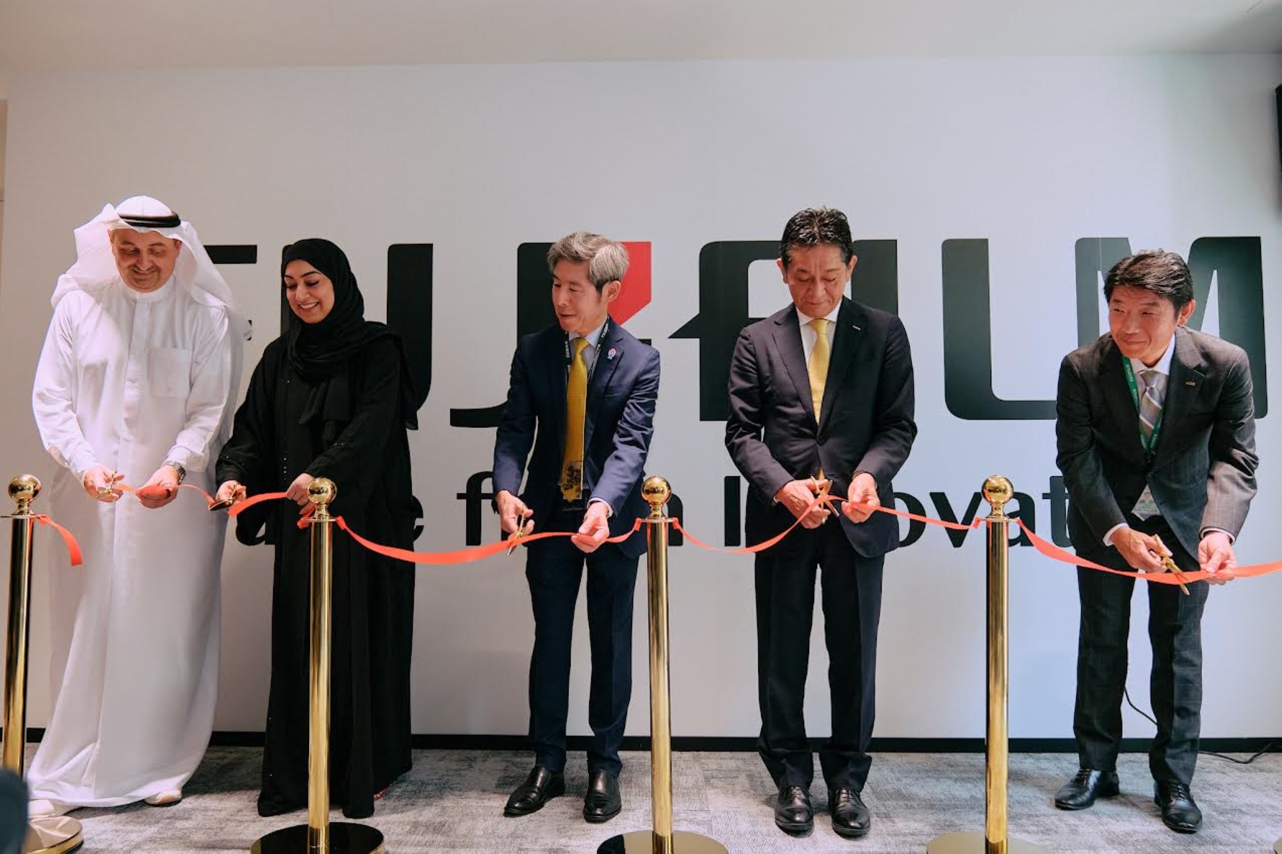Expo City Dubai, an innovationr driven, people-centric community
