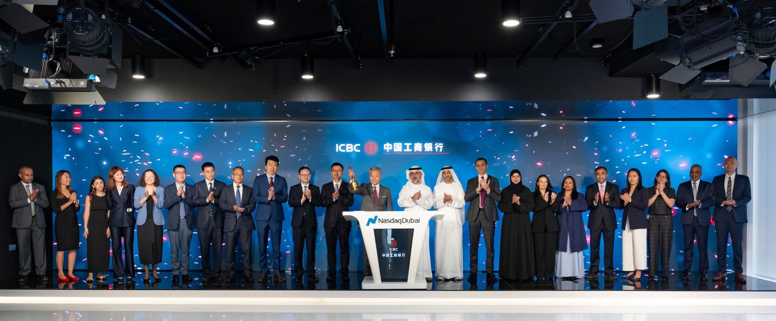 Nasdaq Dubai welcomes ICBC's $1.72 billion Green Bond listings