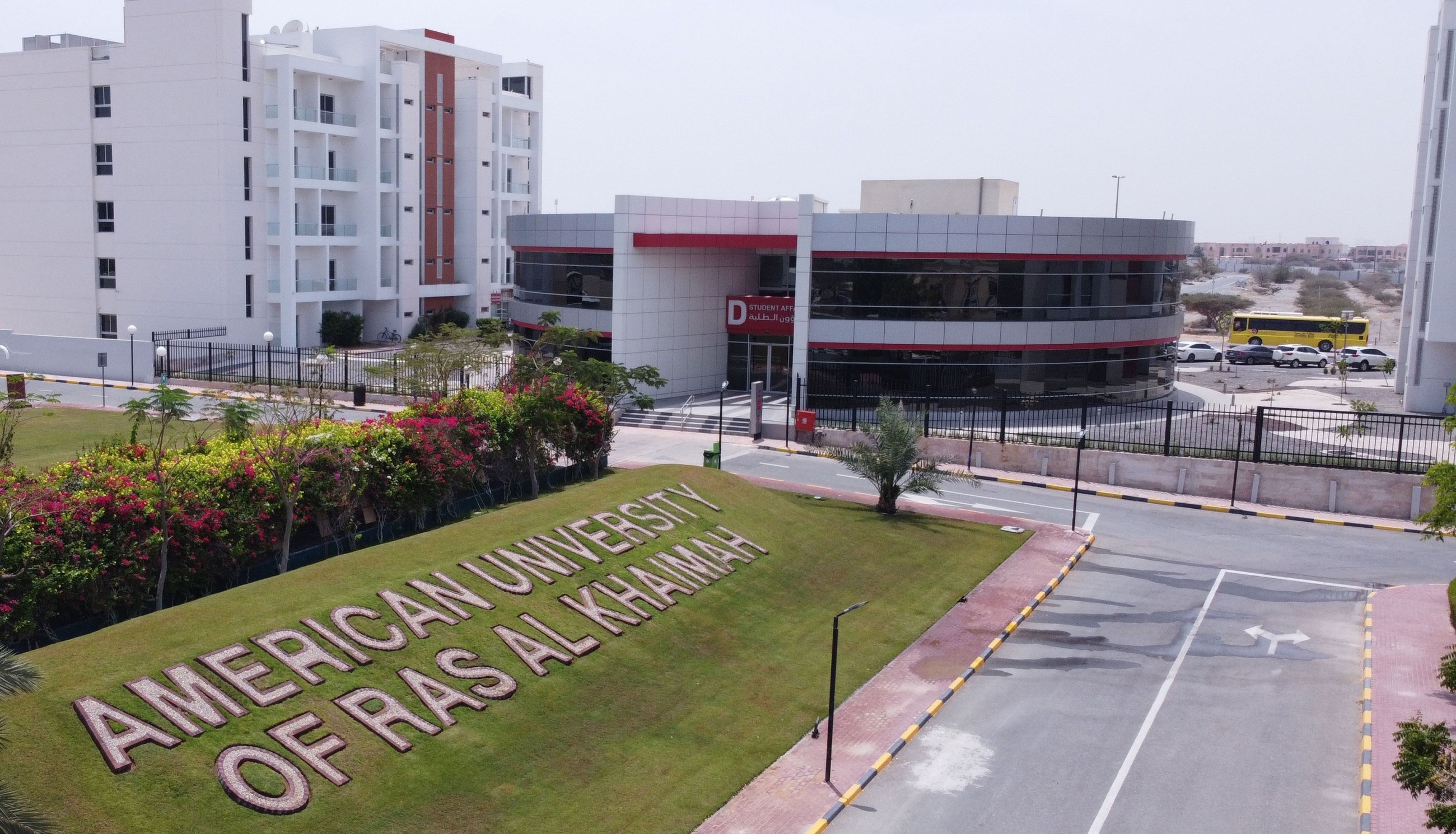 Several finance degrees on offer from AURAK
