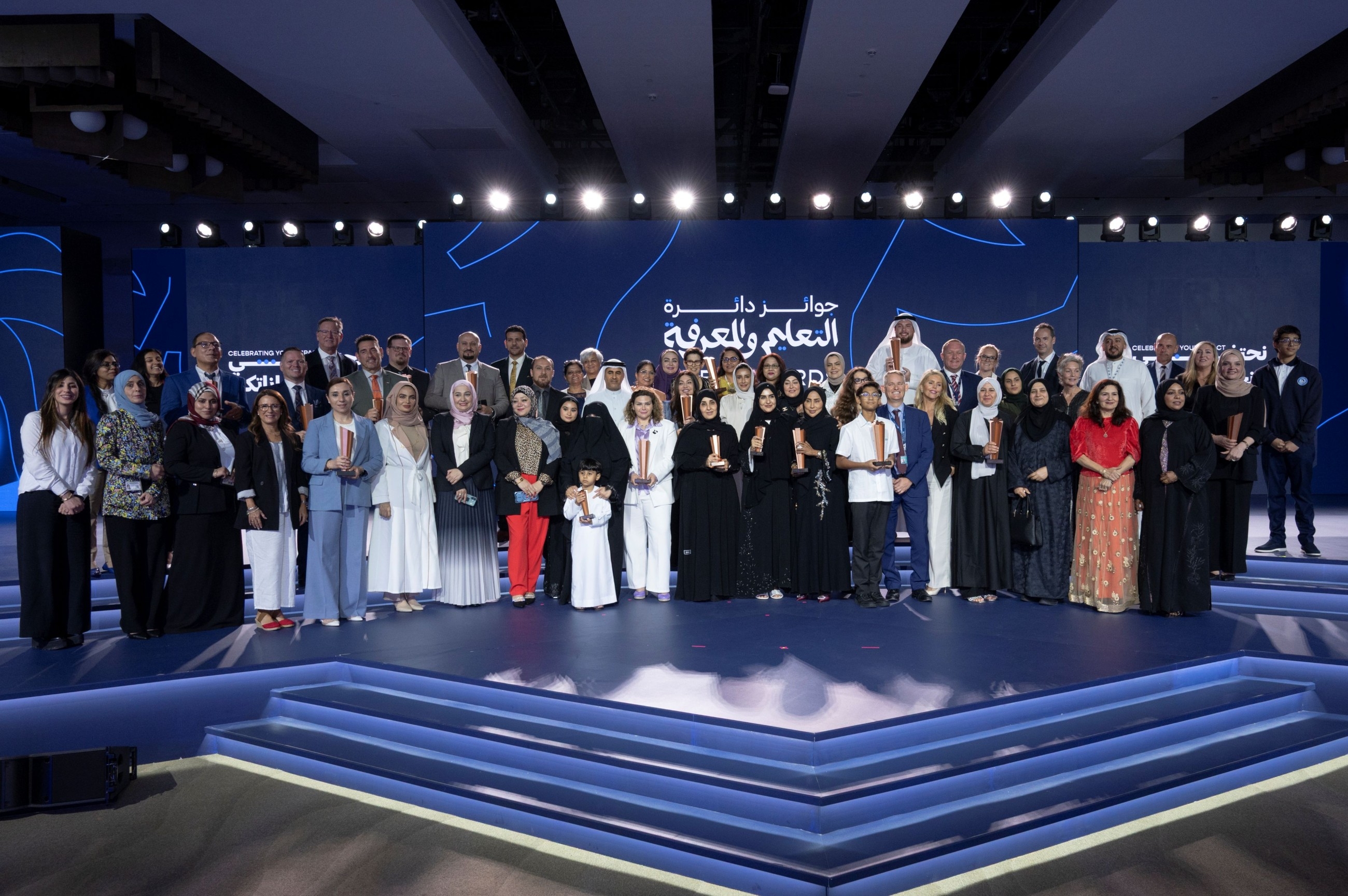 Educators, school programmes honoured at ADEK Awards