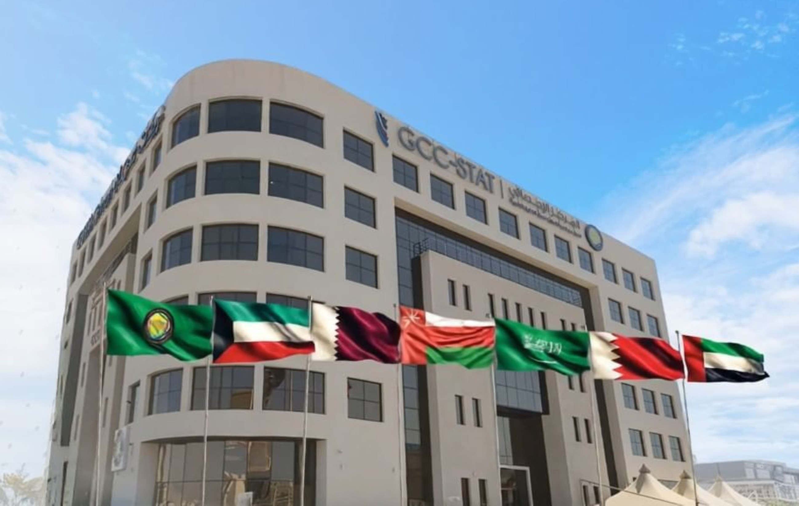 GCC budget spending estimated at $542.1 billion for 2025: GCC-STAT