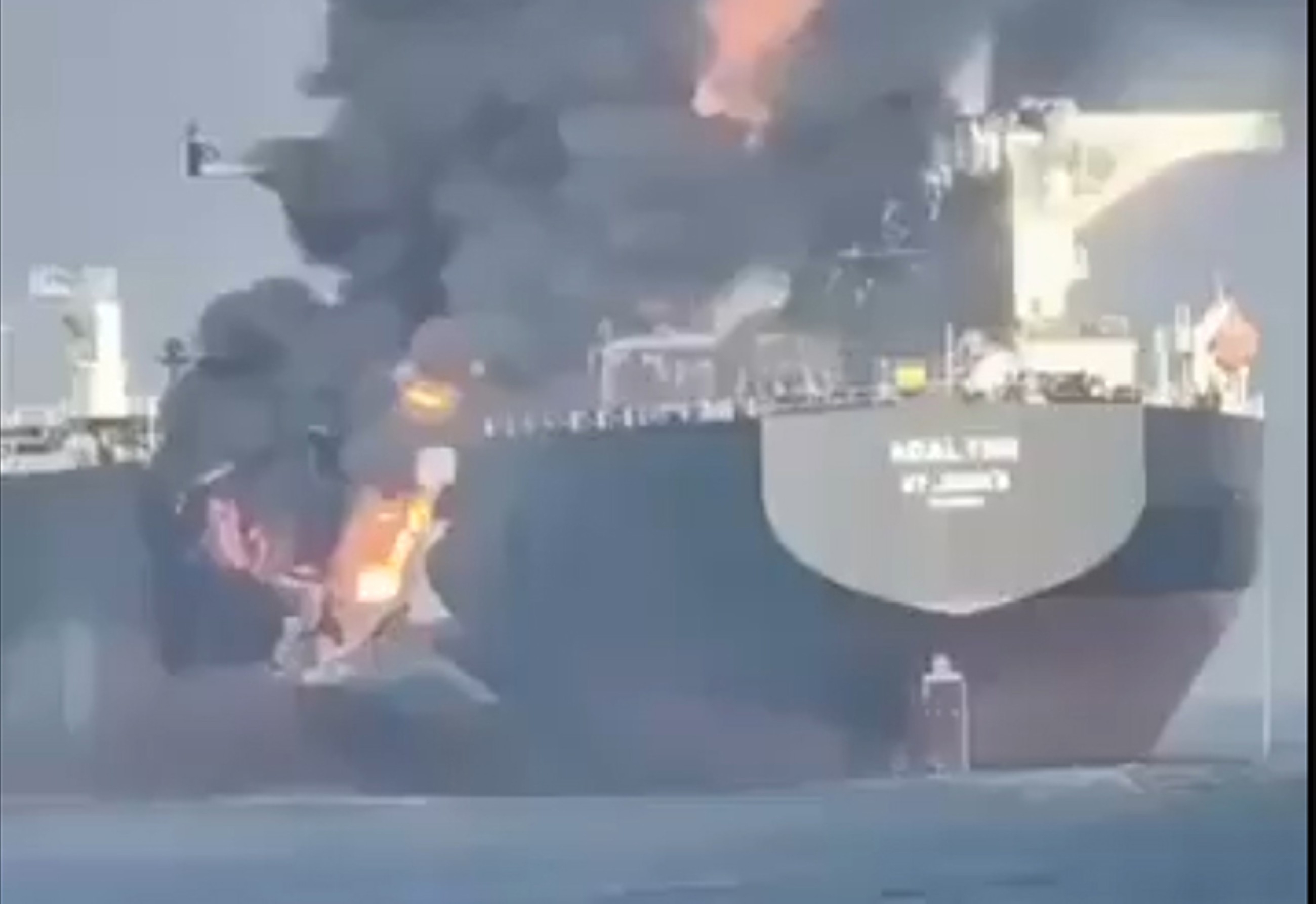 Two oil tankers collide and catch fire near Strait of Hormuz