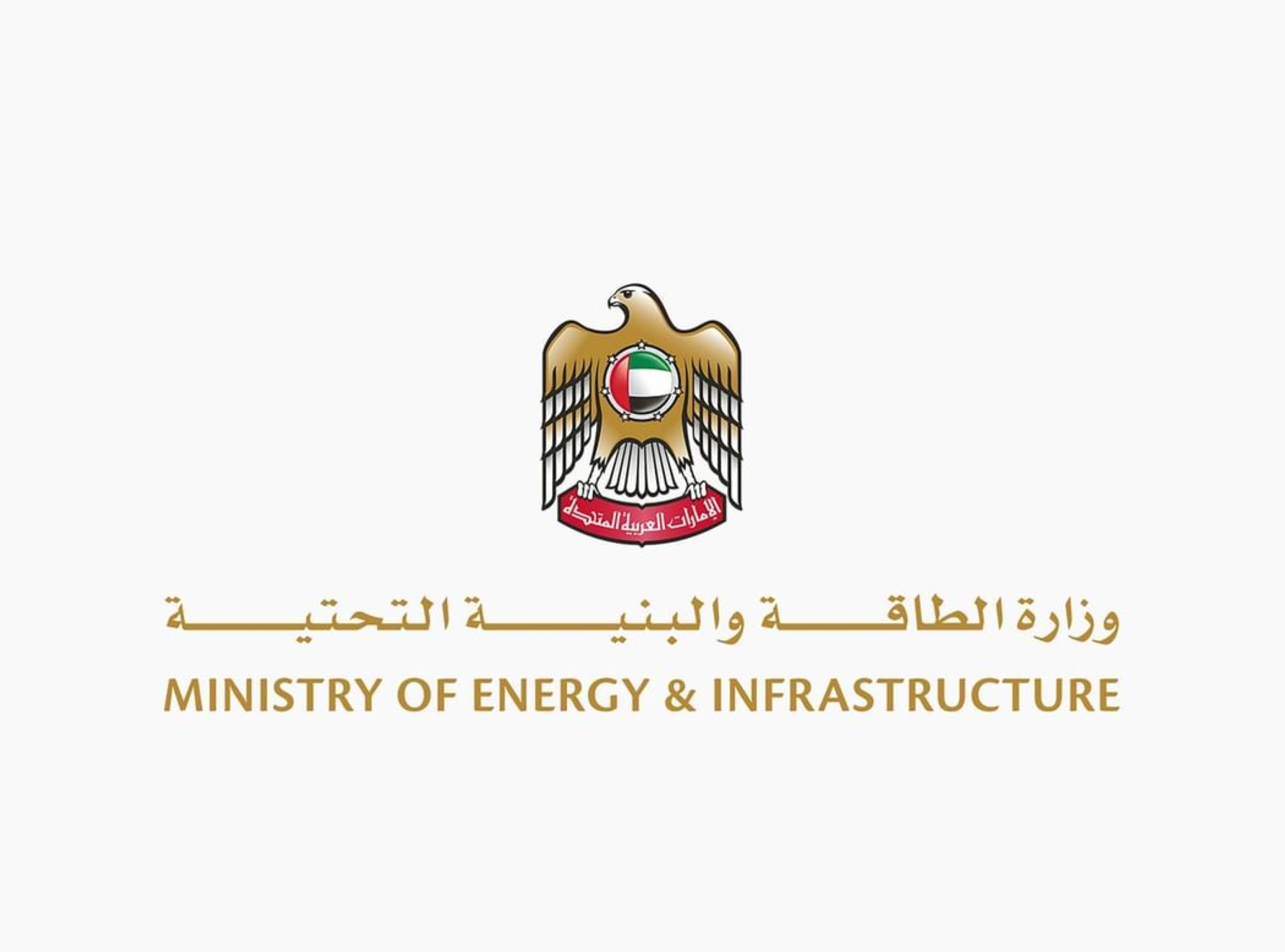 Ship collision off UAE coast due to navigational misjudgment, says Ministry of Energy