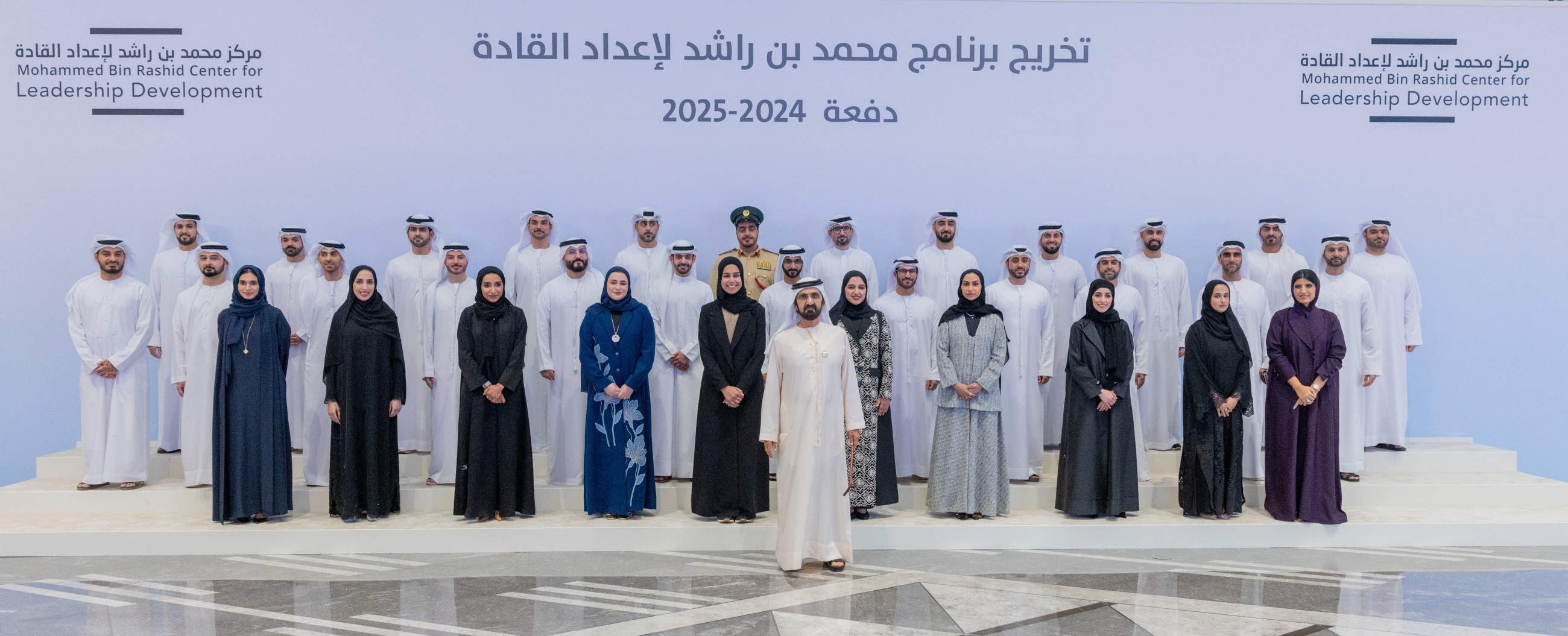 Sheikh Mohammed attends graduation ceremony, says, ‘We remain committed to nurturing innovative leaders'
