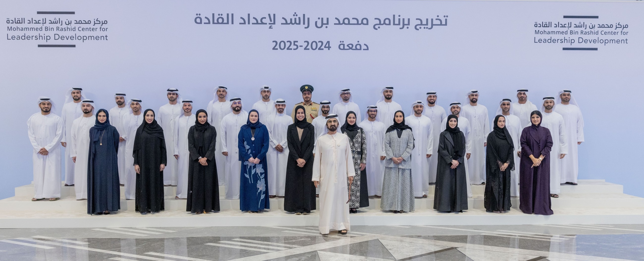 Developing innovative leaders remains a national priority: VP