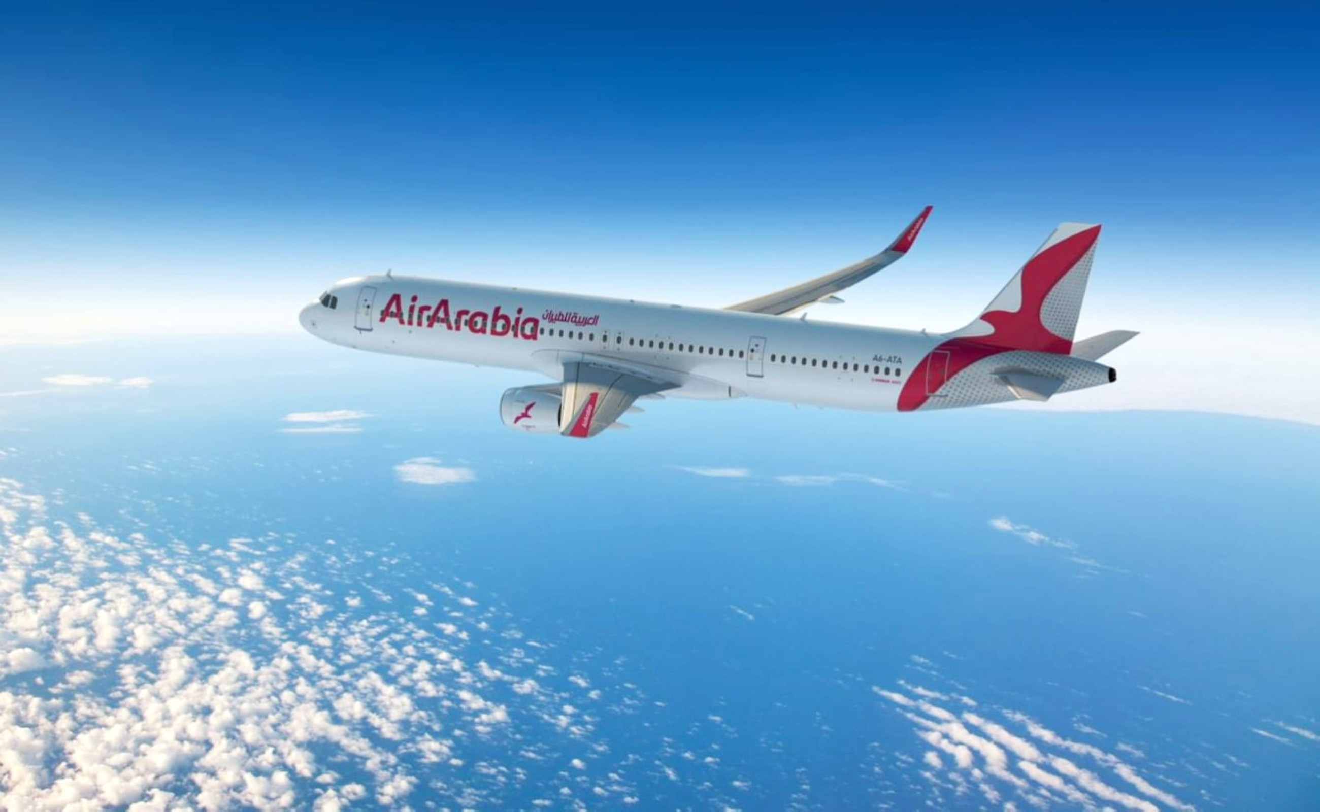 Air Arabia's announces Munich as newest European destination from Sharjah