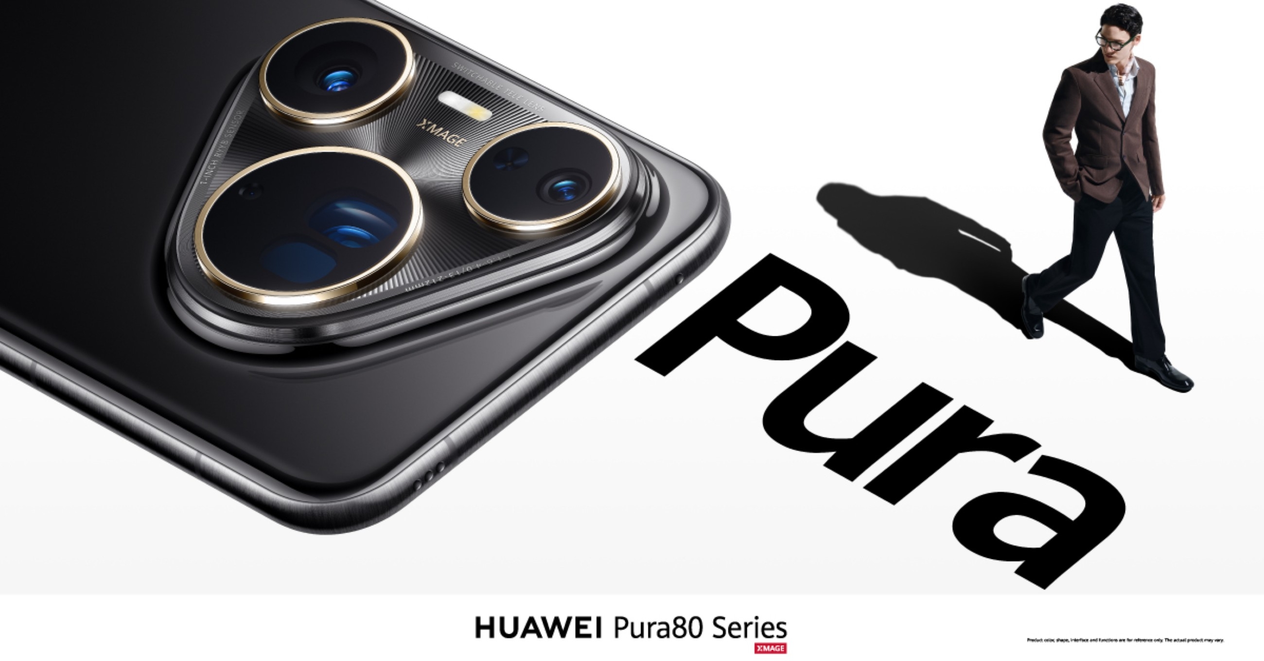 The HUAWEI Pura 80 Ultra is the ultimate photographer's phone