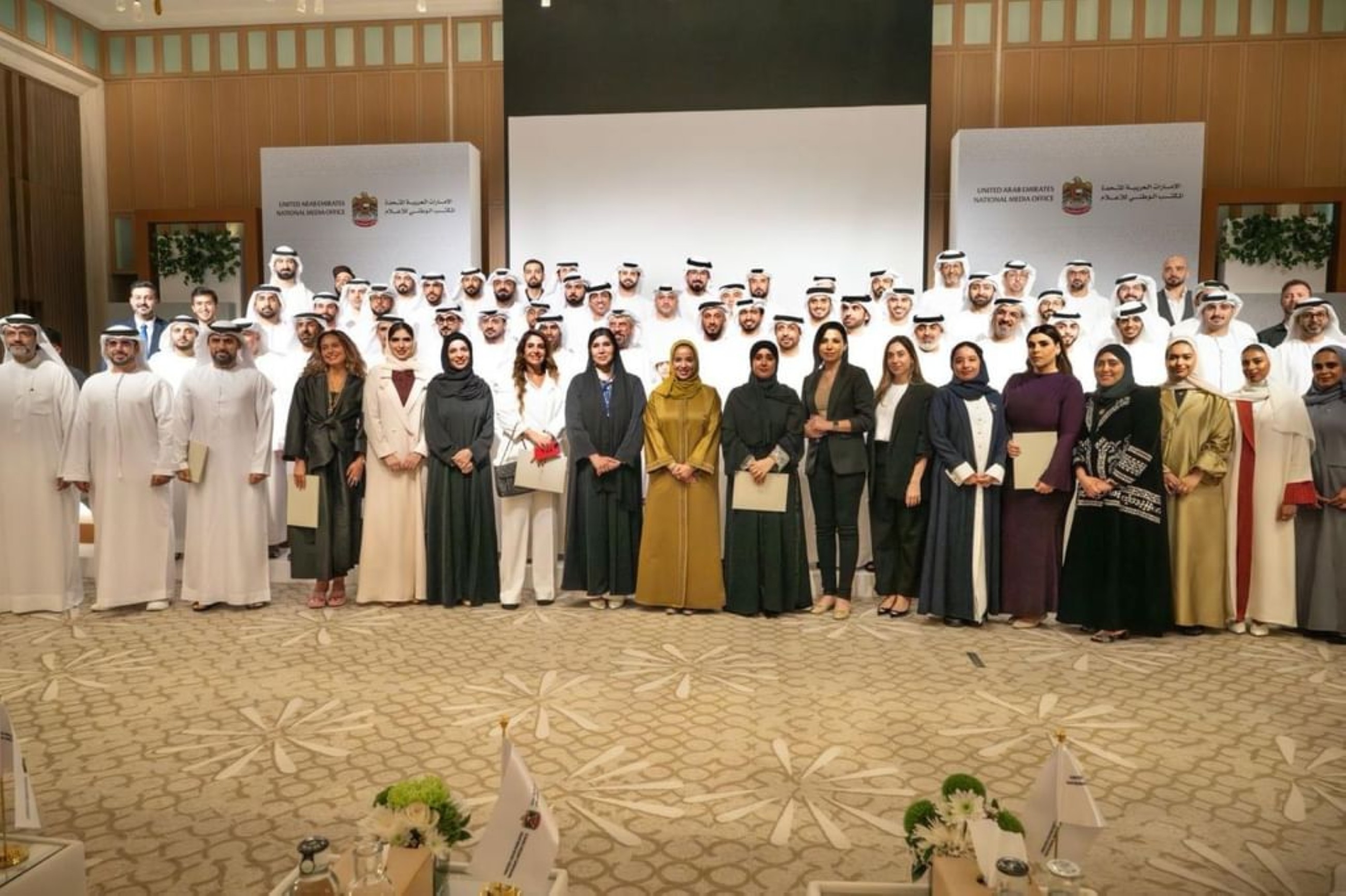 NMO Chairman launches the National Bloggers Council
