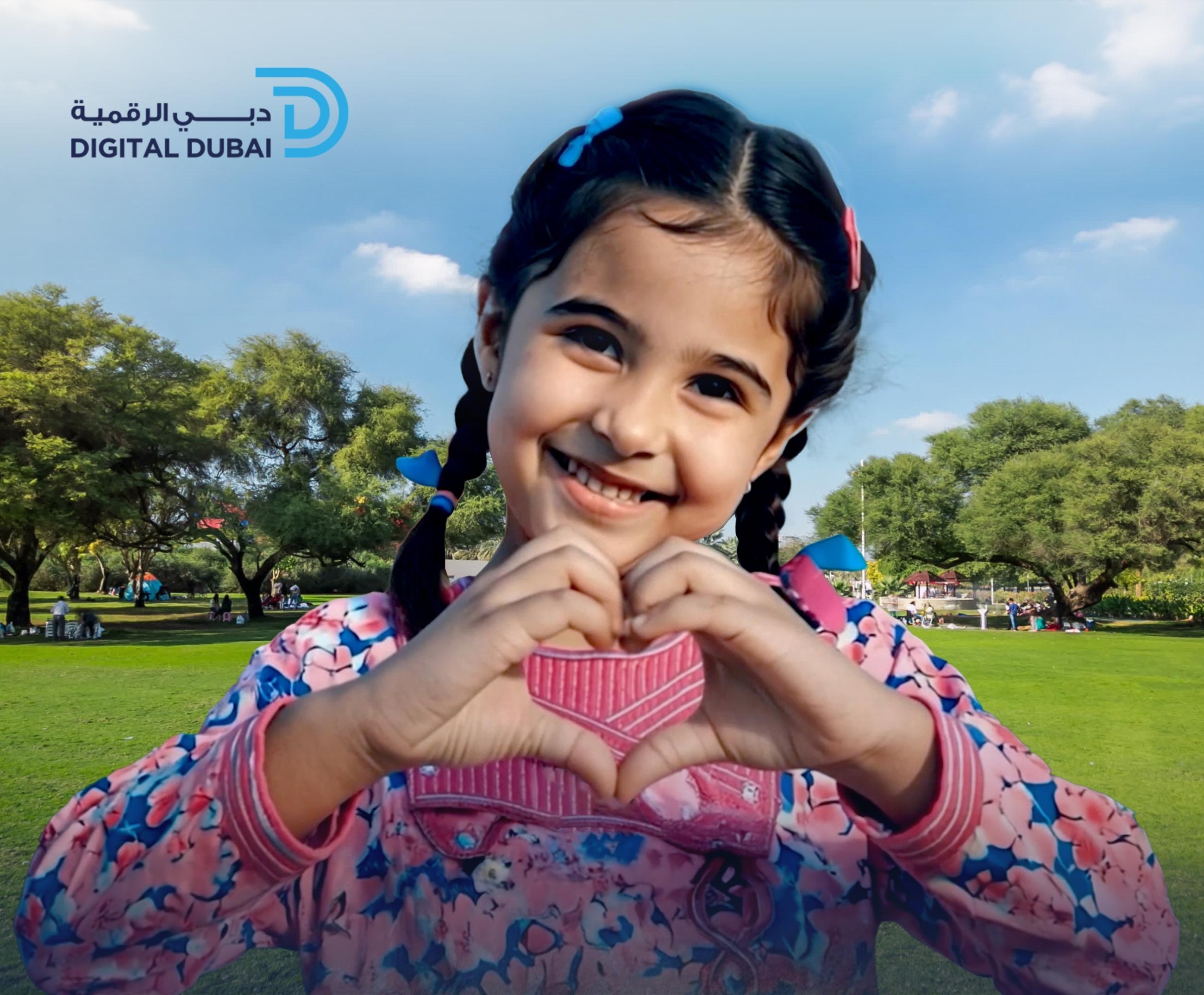 First AI-powered ‘Emirati Family' launched