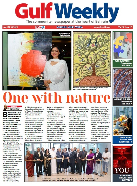 Four-course feast at Dilmun