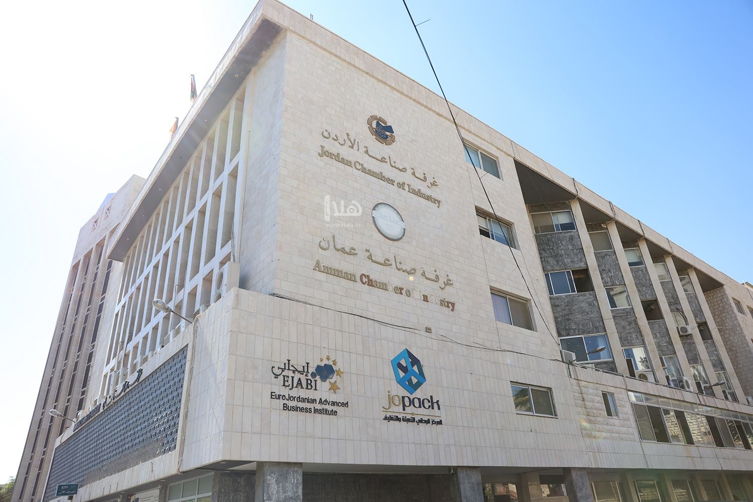 الجغبير يدعو لإعداد دراسات جدوى حول فرص التصدير للأسواق الأوروبية