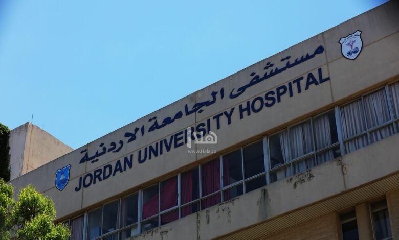 مستشفى الجامعة الأردنية يطلق برنامج الإنعاش المتقدم لحديثي الولادة