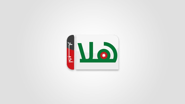 53 سائقا يشاركون في الجولة الأولى لسباقات السرعة الجمعة