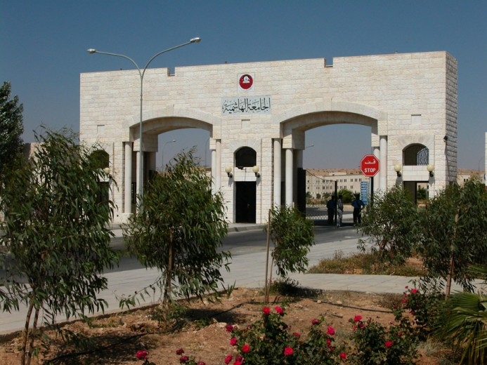 الجامعة الهاشمية الثالثة محليا و37 عربيا في تصنيف 'يوني رانكس'