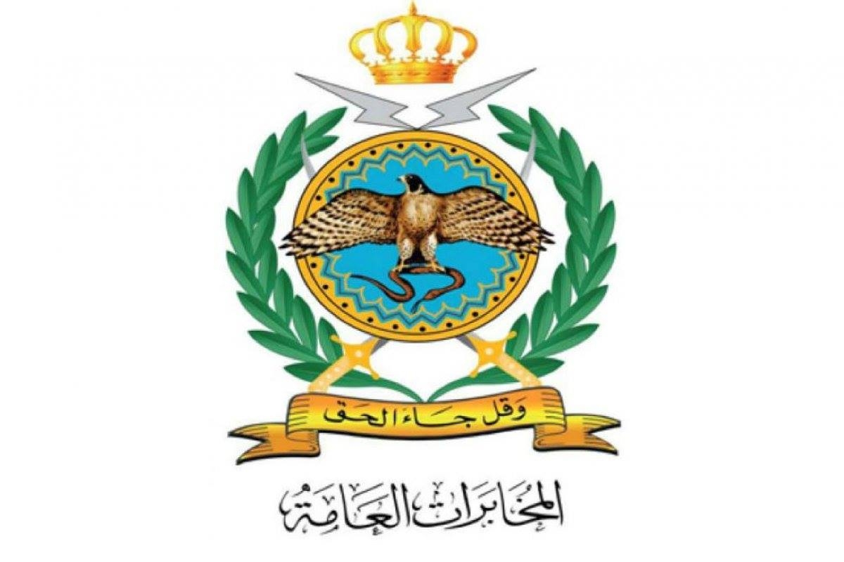 الدكتور المومني يشيد بيقظة المخابرات الأردنية في حماية الأمن الوطني