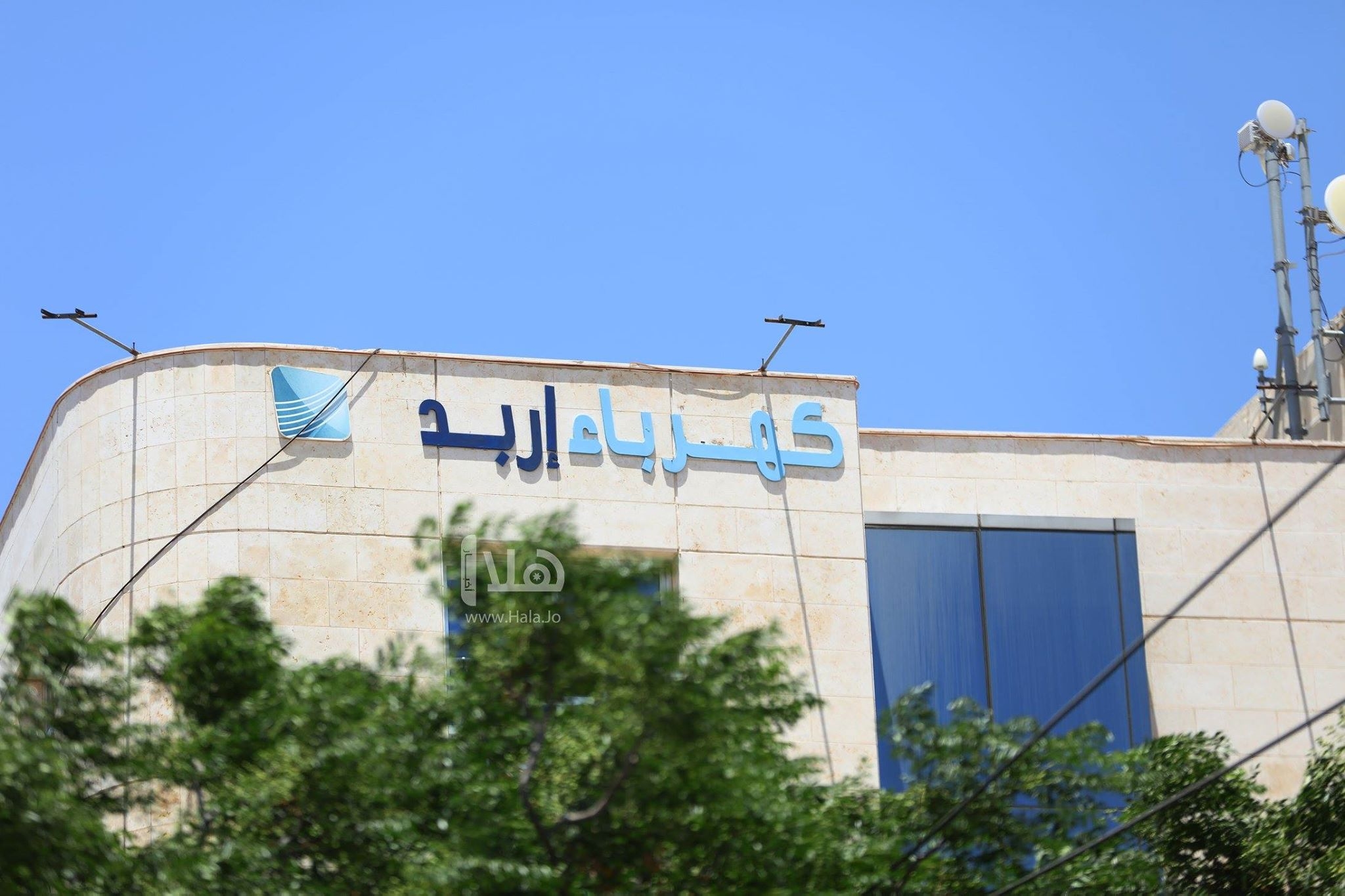 فصل الكهرباء عن مناطق في المفرق الثلاثاء