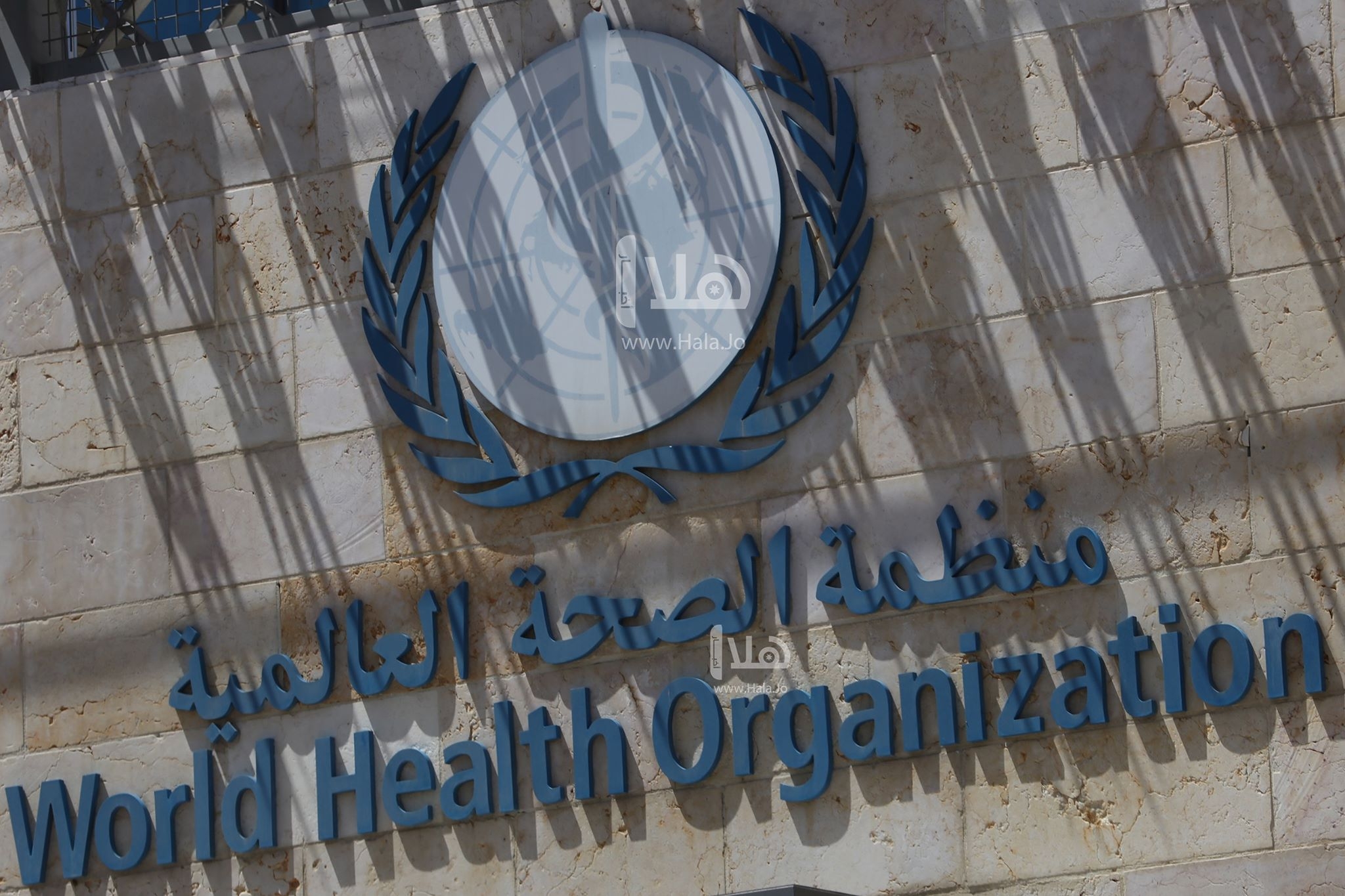 اعتماد أول اتفاق عالمي بشأن الجوائح
