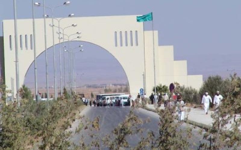 جامعة آل البيت تحتفل بعيد الاستقلال