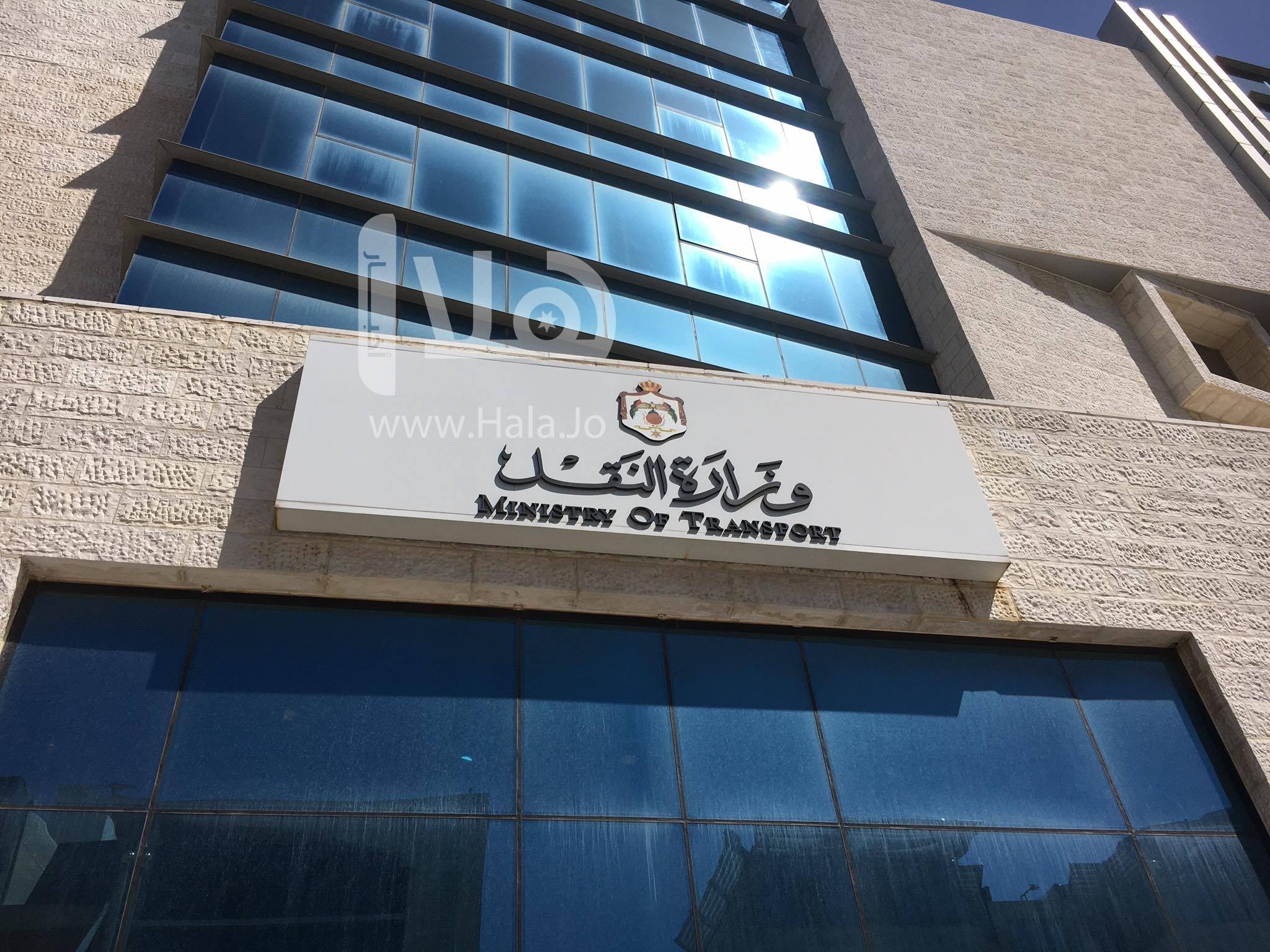 وزيرة النقل تتفقد الاستعدادات للتشغيل الرسمي لخطوط إربد عمان وجرش عمان