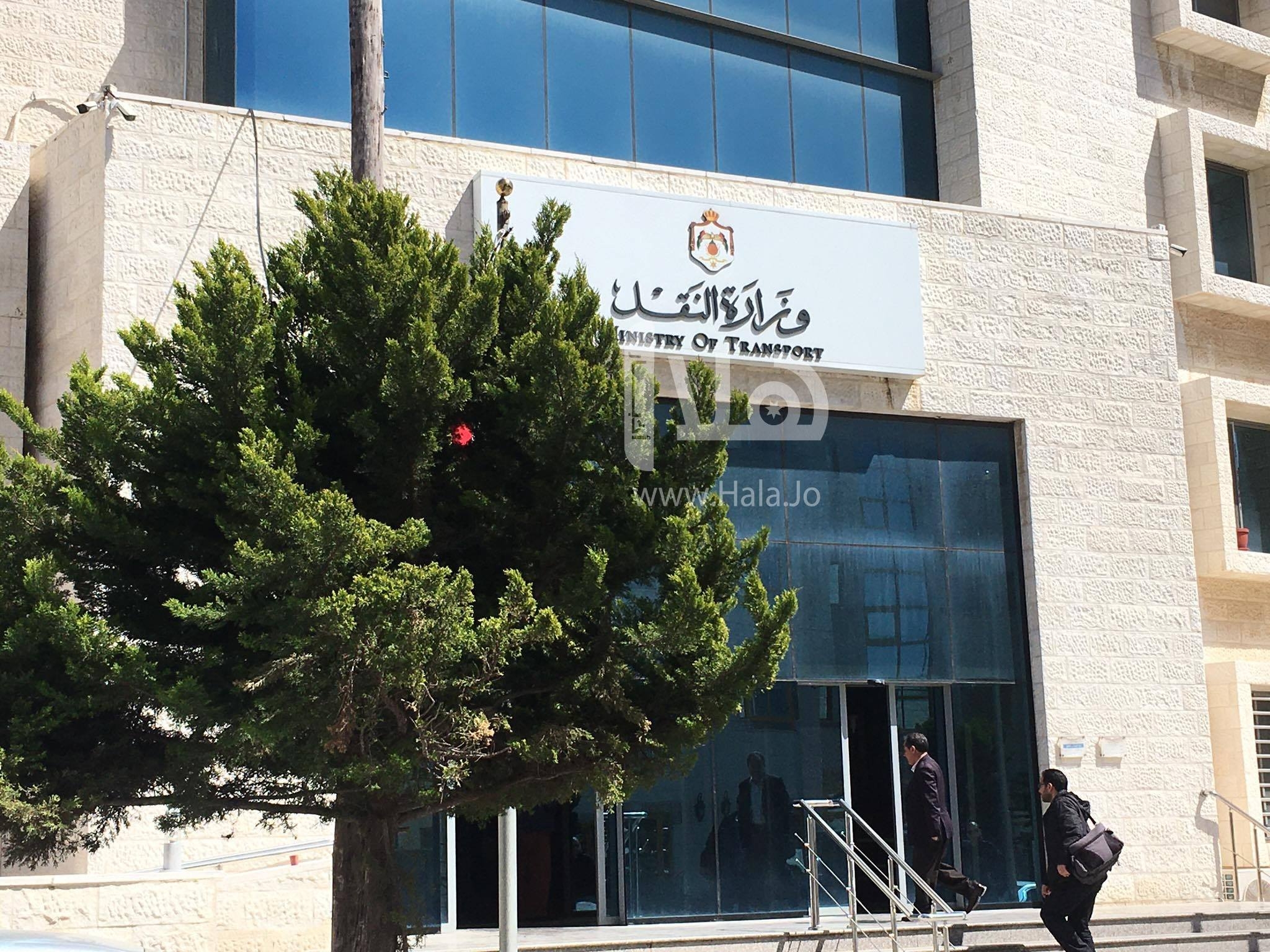 600 حافلة جديدة لدعم طلاب الجامعات الرسمية بدءاً من 2026