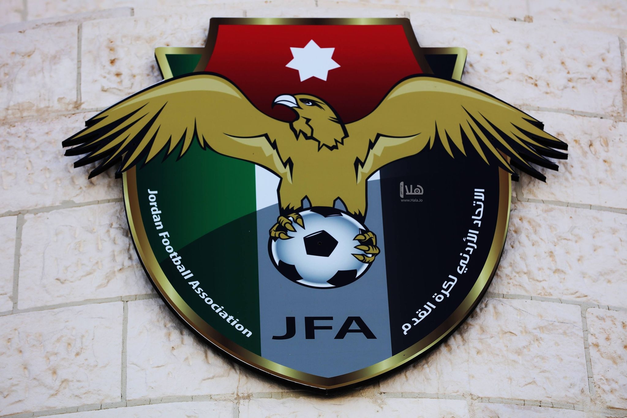 اتحاد كرة القدم يتخذ جملة قرارات بعد صدور قرار محكمة التحكيم الدولية الرياضية