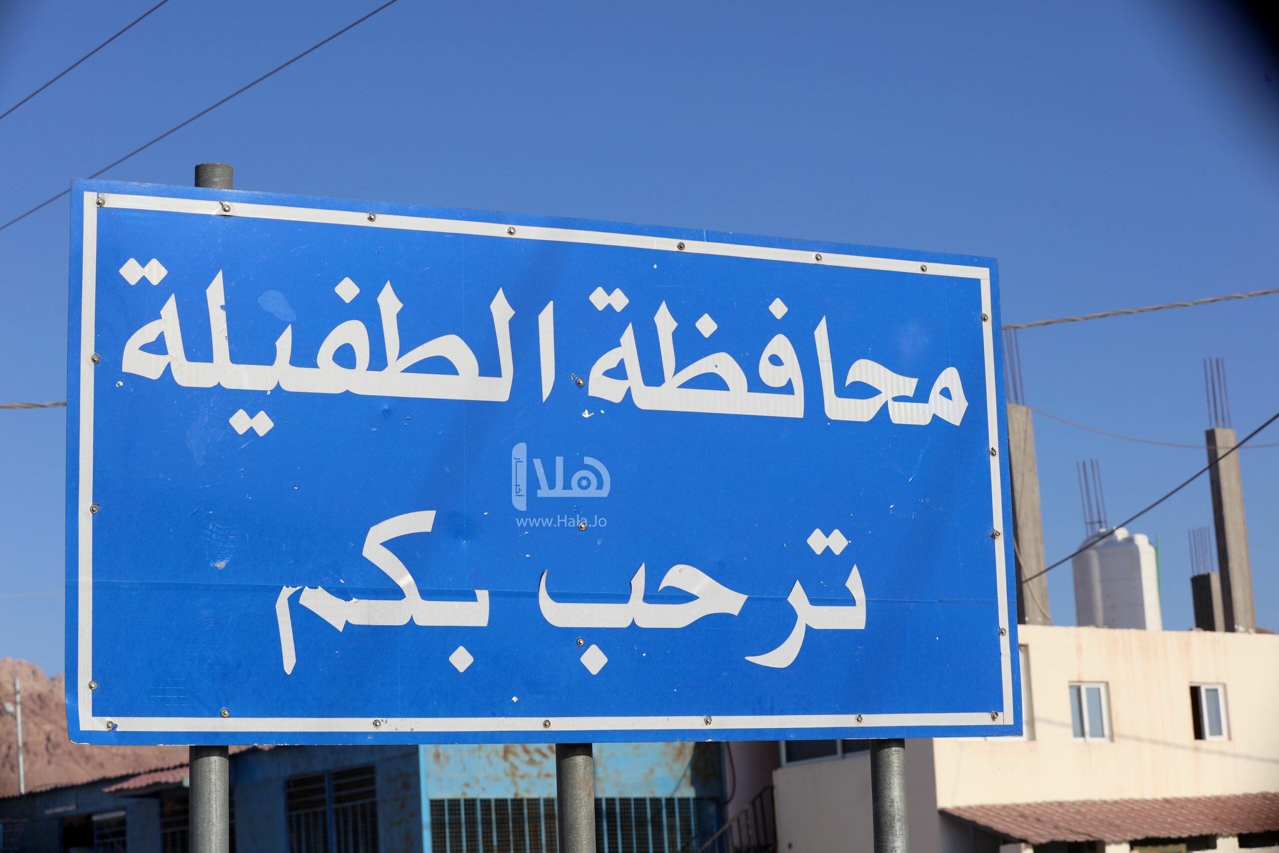 إطلاق مسار سياحي جديد في وادي الطواحين بالطفيلة