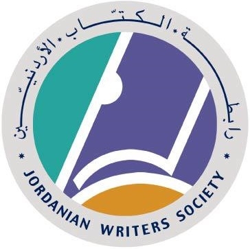 اتحاد الكتاب يختتم احتفالاته بعيد الاستقلال بأمسية شعرية