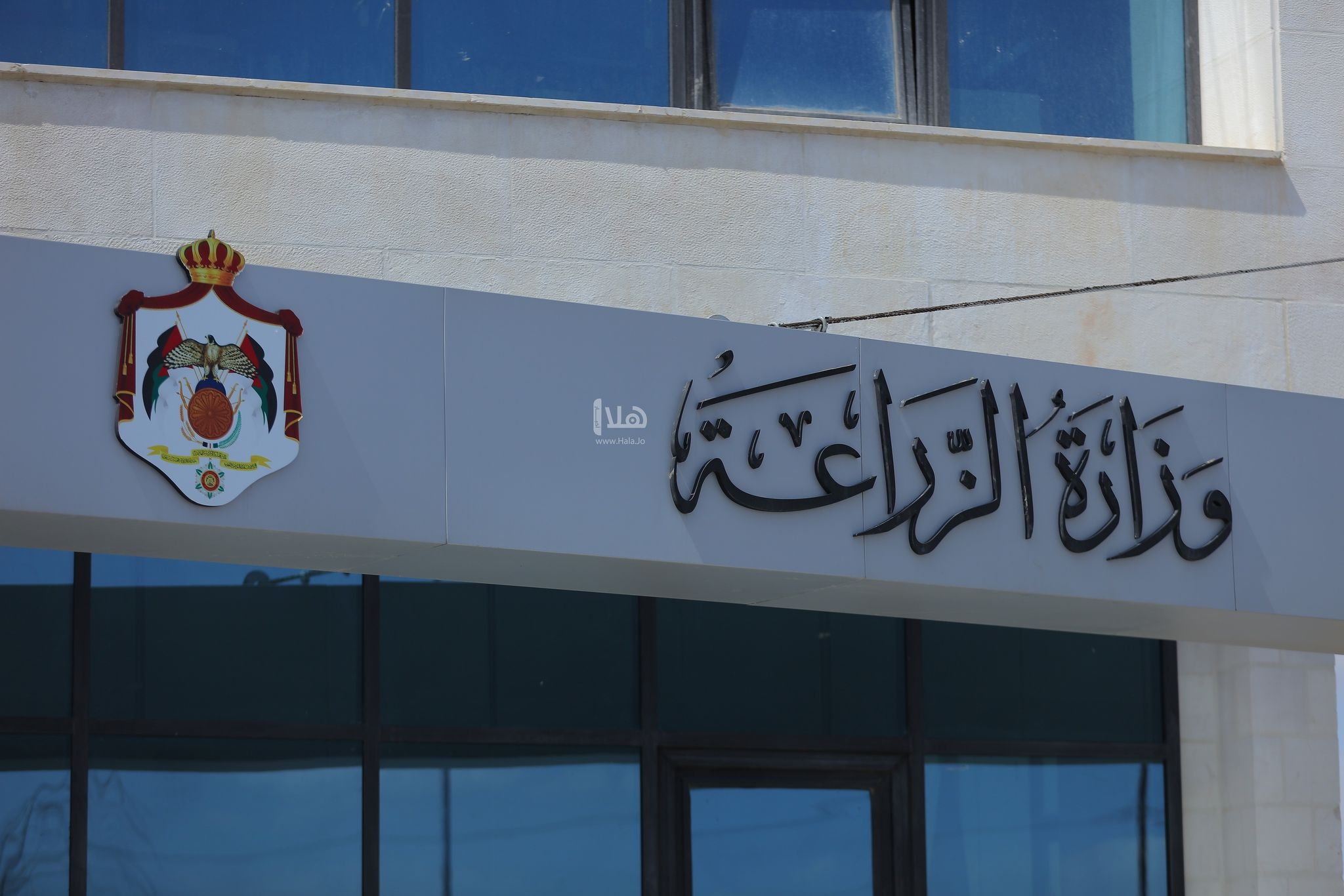 الزراعة توقع مذكرة تفاهم ثلاثية لإطلاق نظام إقراضي تعاوني