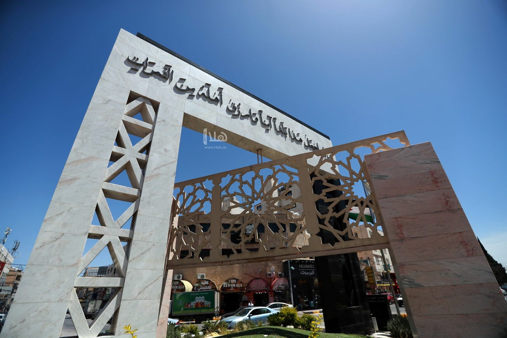 مجلس محافظة إربد يقر مناقلات مالية لمشاريع تنموية وخدمية