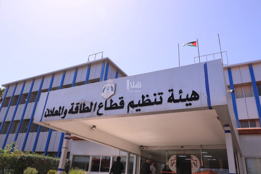 'هيئة الطاقة' تتلقى 574 طلب تراخيص خلال نيسان الماضي