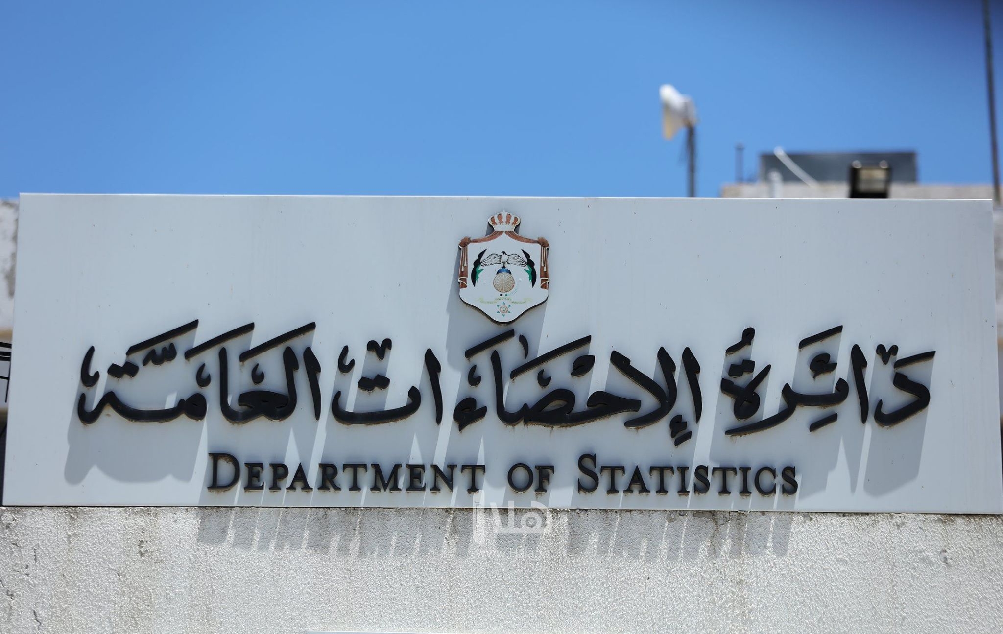 ارتفاع أسعار المستهلك للثلث الأول للعام الحالي بنسبة 1.97%