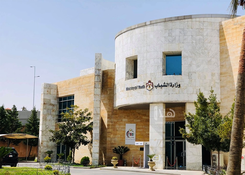 أنشطة مختلفة تنفذها مراكز شبابية في عدة محافظات