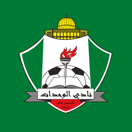 فوز الوحدات على الصريح 3-1 بدوري المحترفين