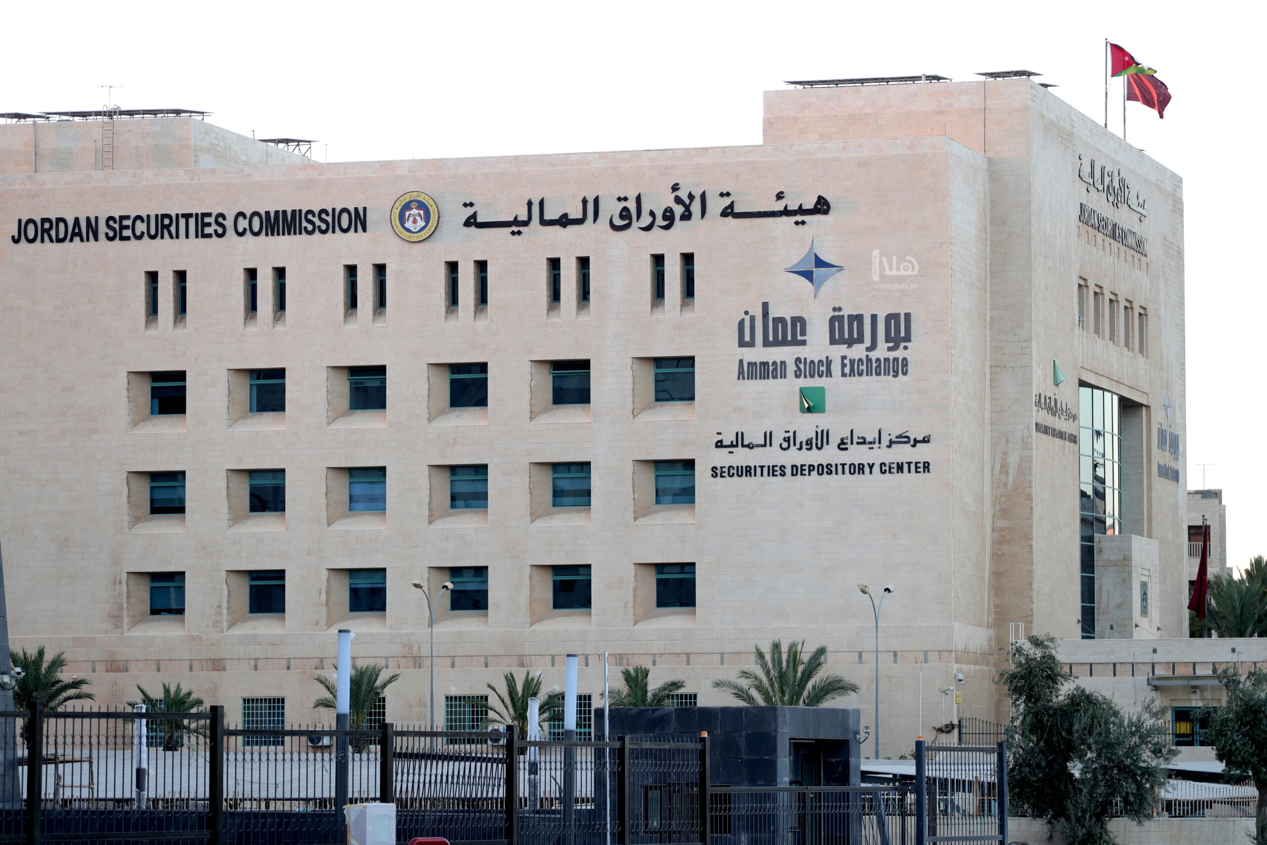 564 مليون دينار الأرباح الصافية للشركات المدرجة في بورصة عمان للربع الأول